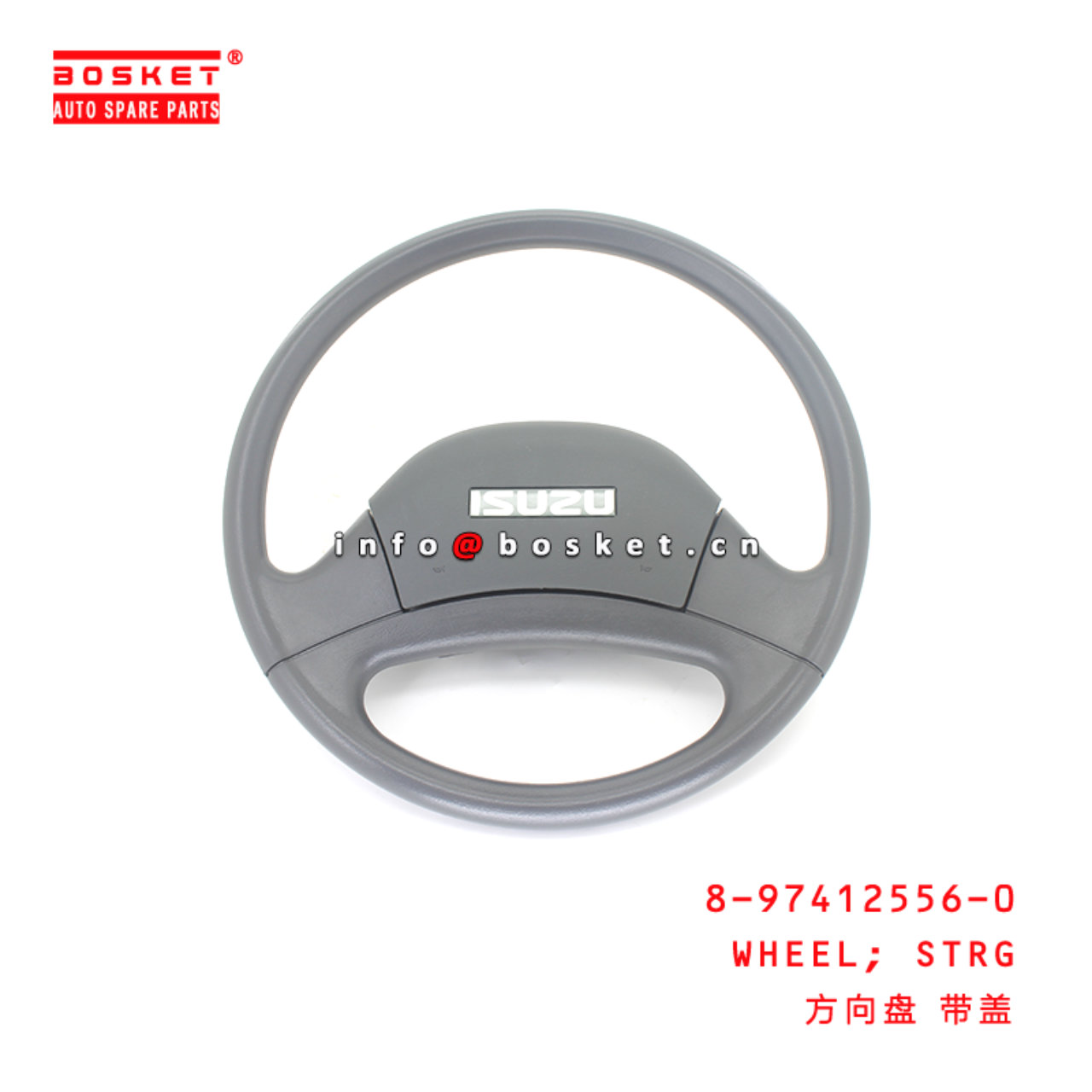 8-97412556-0 Steering Wheel Suitable for ISUZU 700P  8974125560