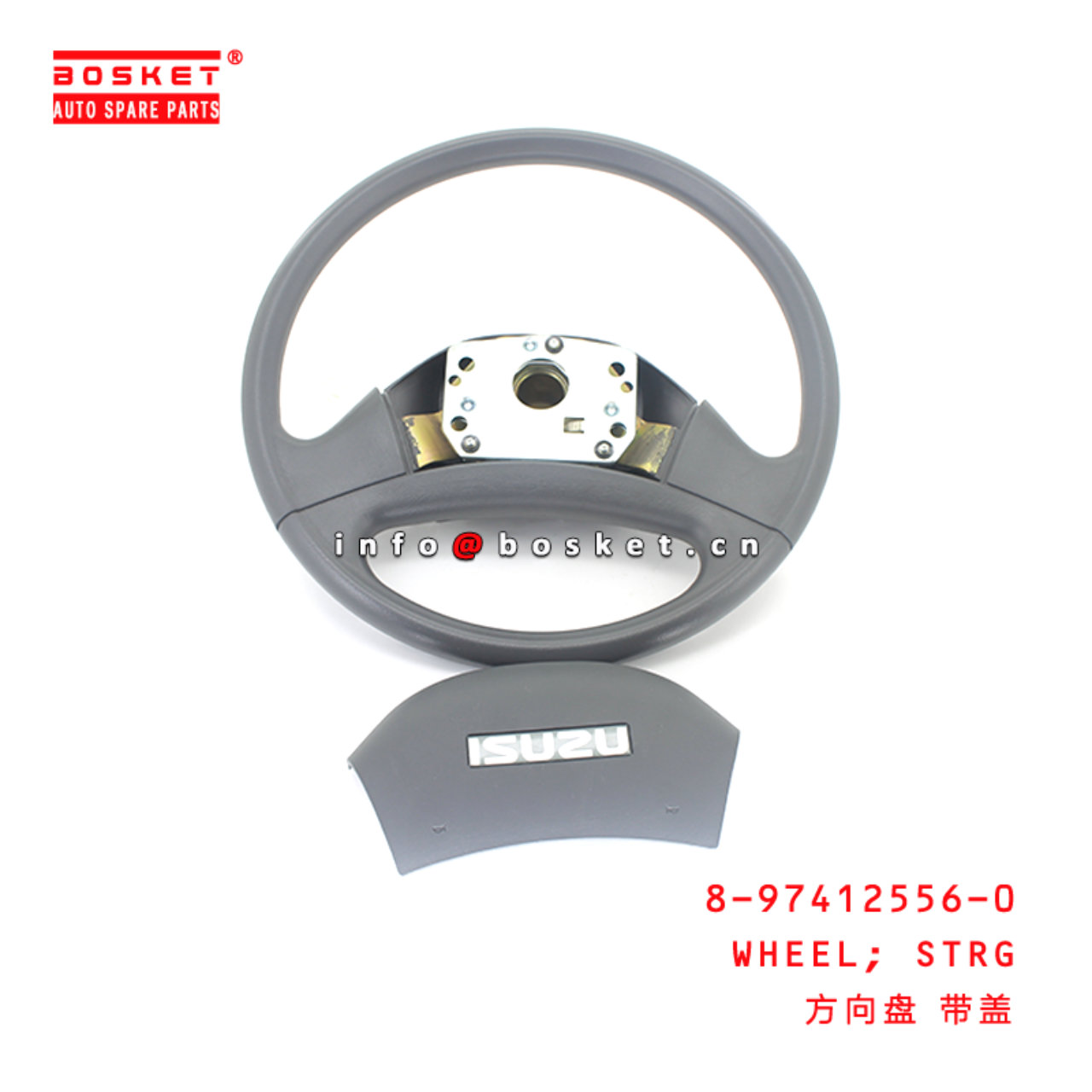 8-97412556-0 Steering Wheel Suitable for ISUZU 700P  8974125560
