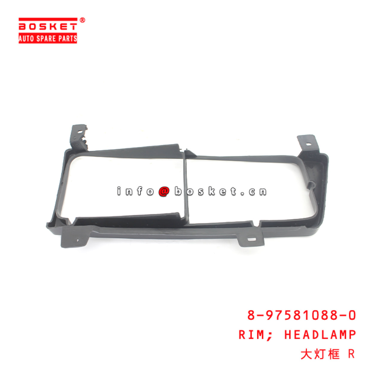 8-97581088-0 Headlamp Rim Suitable for ISUZU 100P 4JB1 8975810880