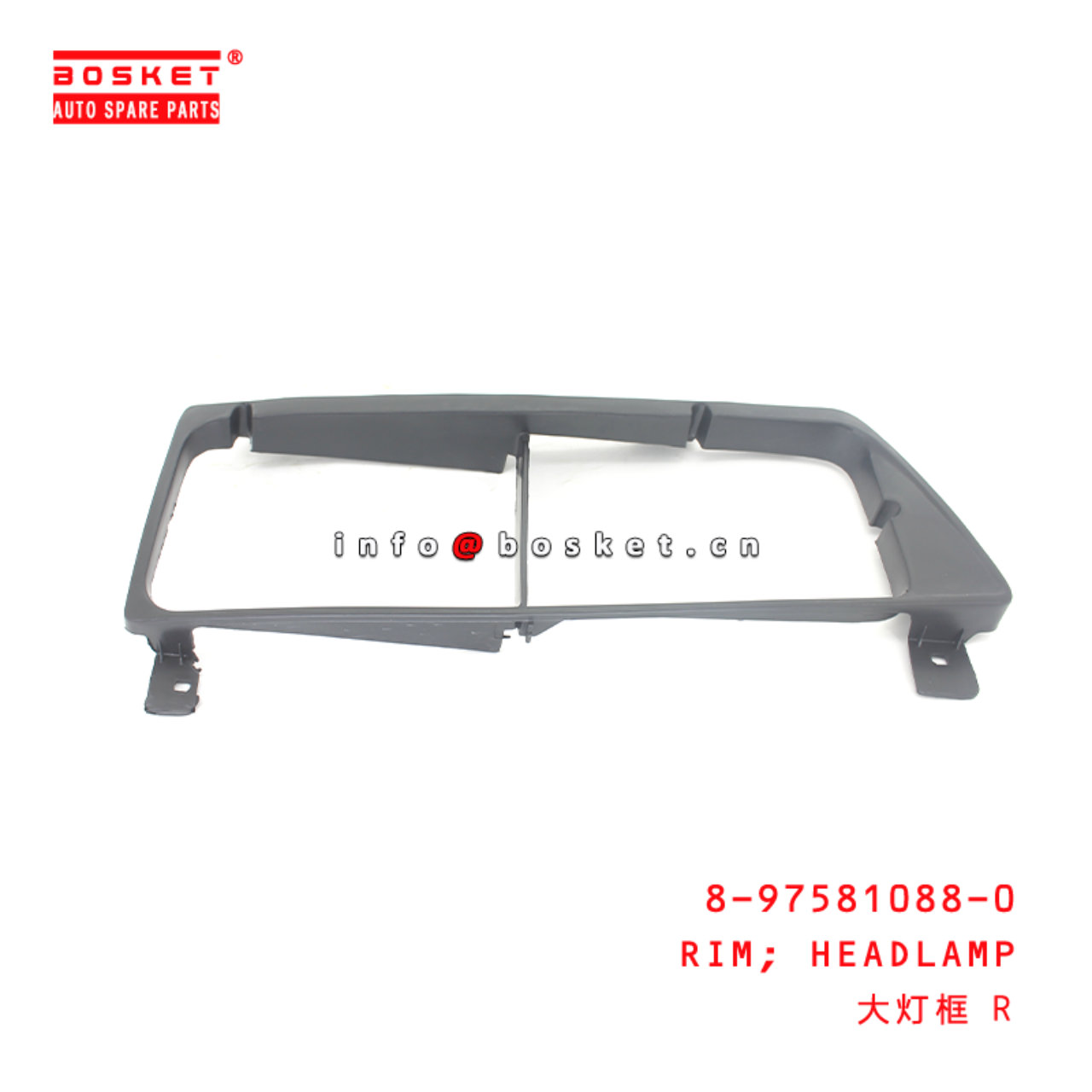 8-97581088-0 Headlamp Rim Suitable for ISUZU 100P 4JB1 8975810880