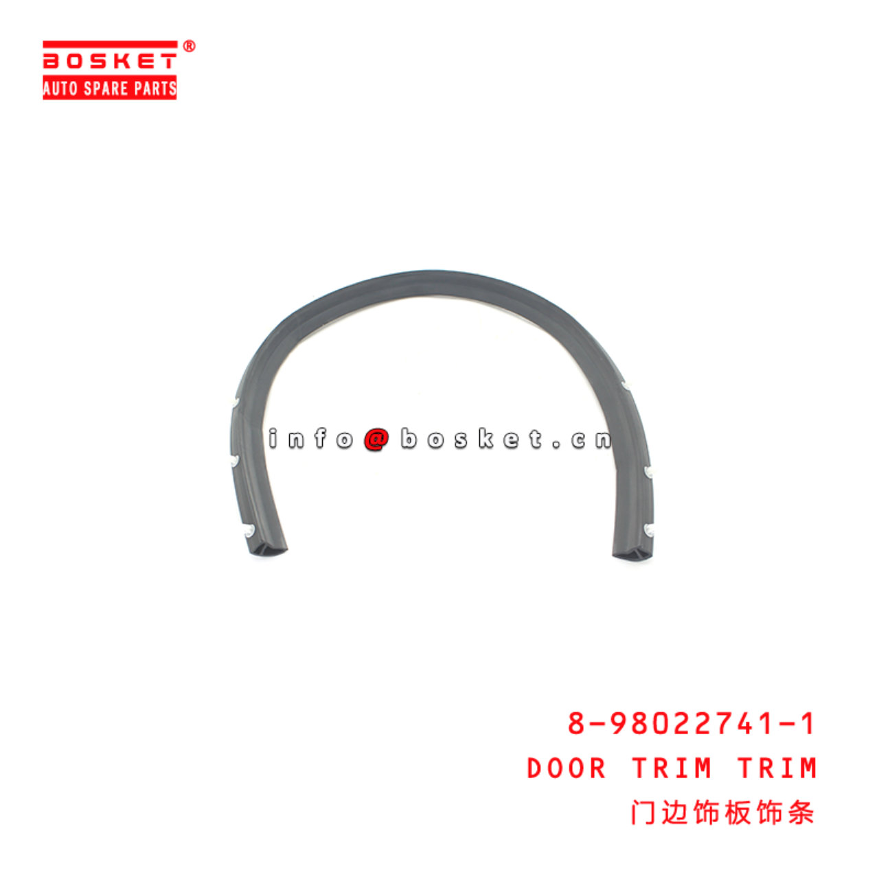 8-98022741-1 Door Trim Trim Suitable for ISUZU NPR75  8980227411