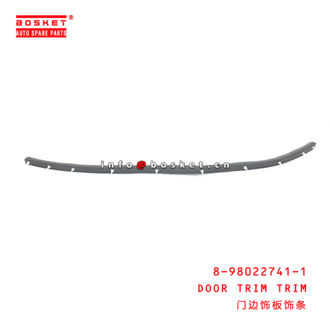 8-98022741-1 Door Trim Trim Suitable for ISUZU NPR75  8980227411