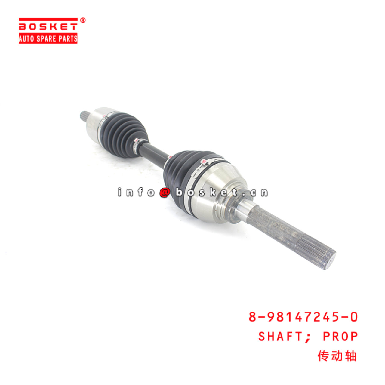 8-98147245-0 Propeller Shaft Suitable for ISUZU DMAX 4JJ1 8981472450