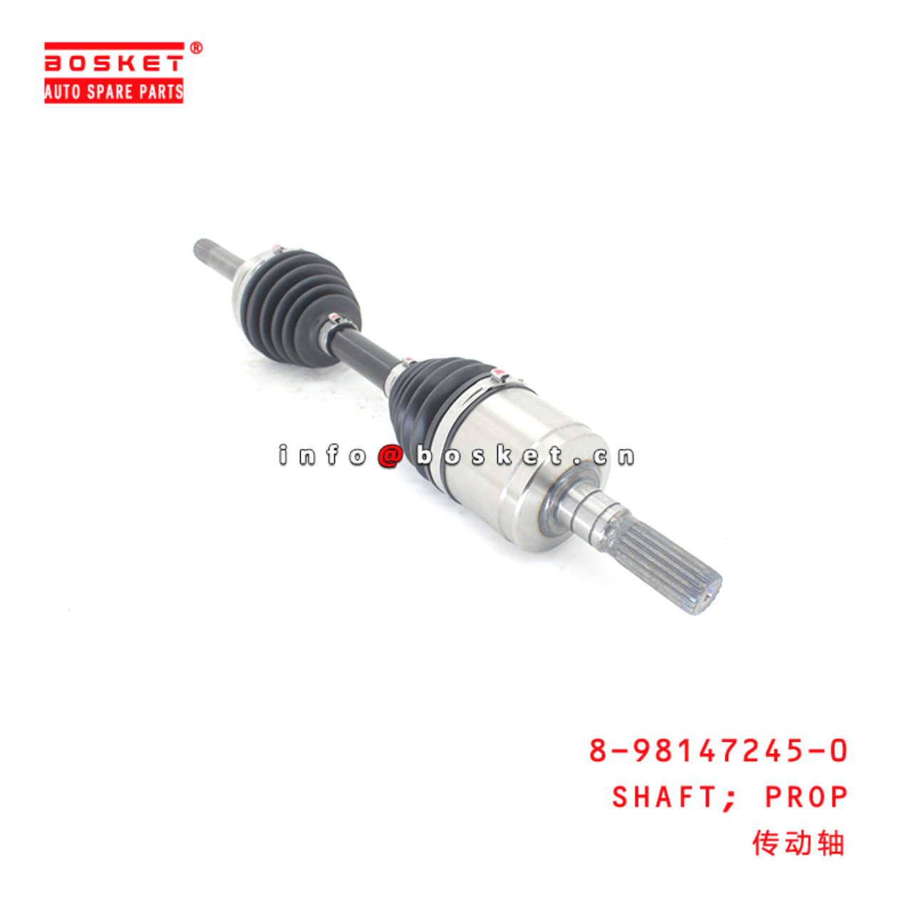 8-98147245-0 Propeller Shaft Suitable for ISUZU DMAX 4JJ1 8981472450