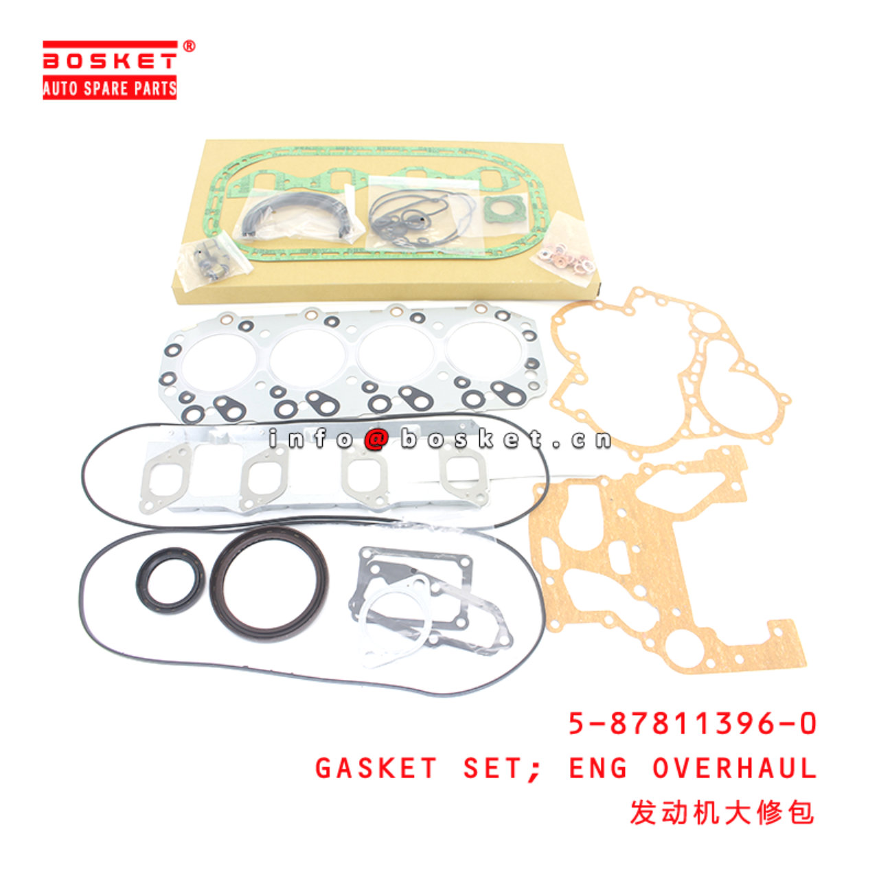 5-87811396-0 Engine Overhaul Gasket Set Suitable for ISUZU 4JC1 587113960