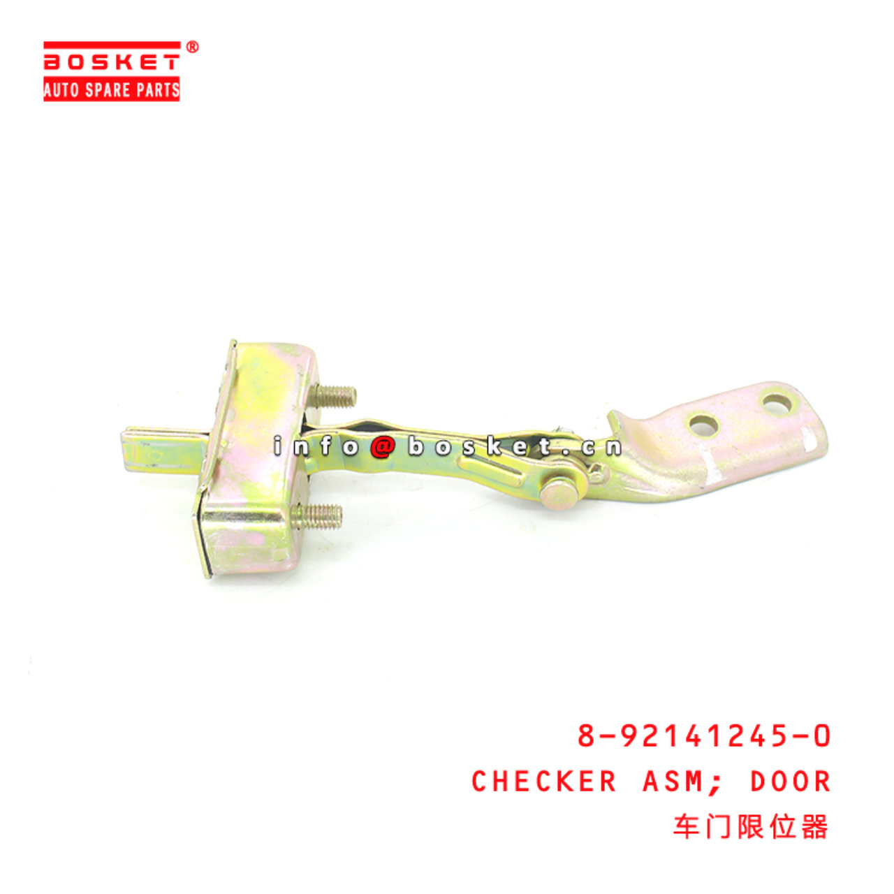 8-92141245-0 Door Checker Assembly Suitable for ISUZU 100P 4JB1 8921412450