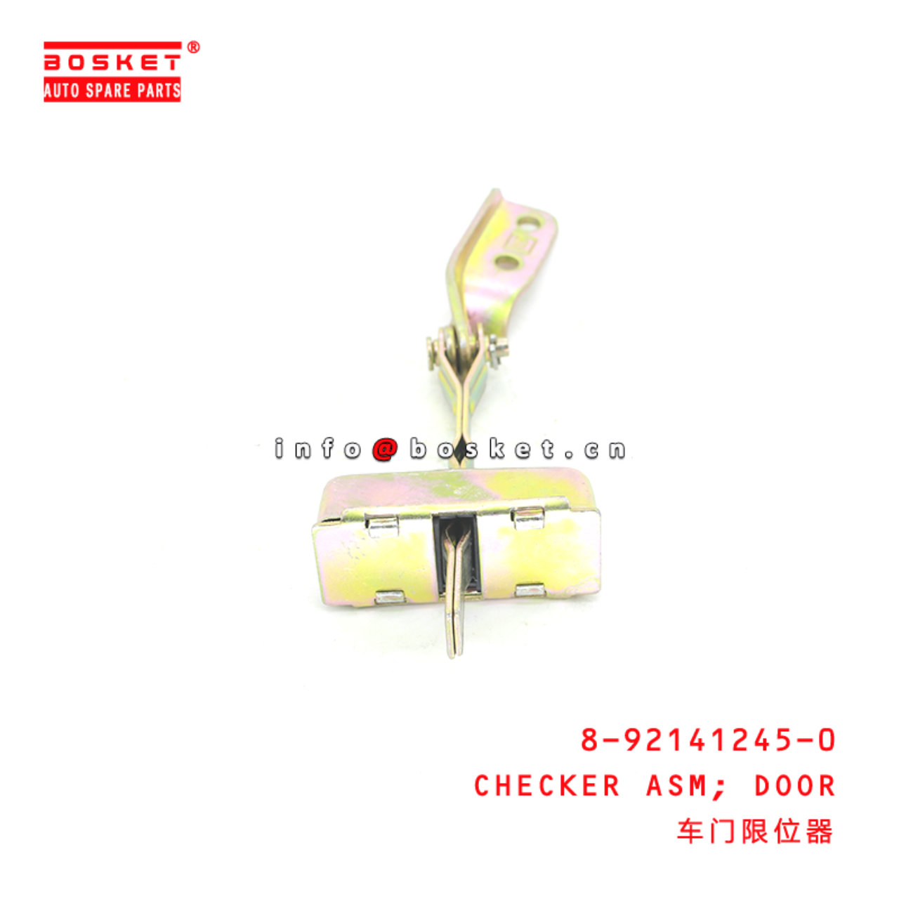 8-92141245-0 Door Checker Assembly Suitable for ISUZU 100P 4JB1 8921412450
