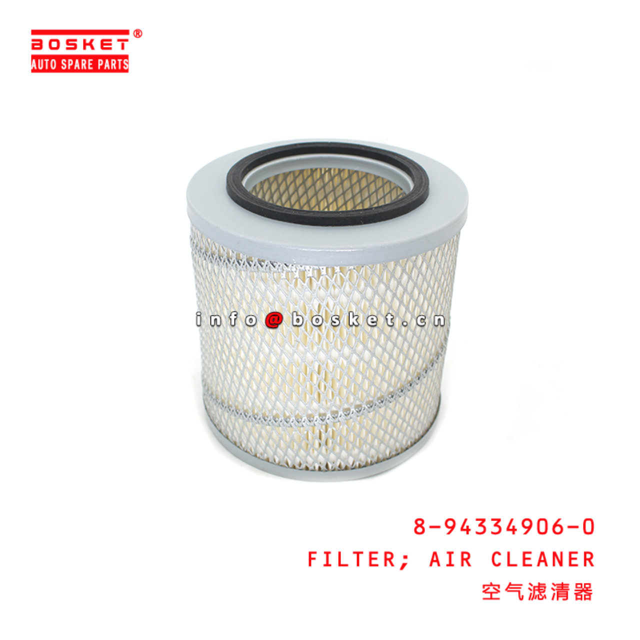 8-94334906-0 Air Cleaner Filter Suitable for ISUZU 8943349060