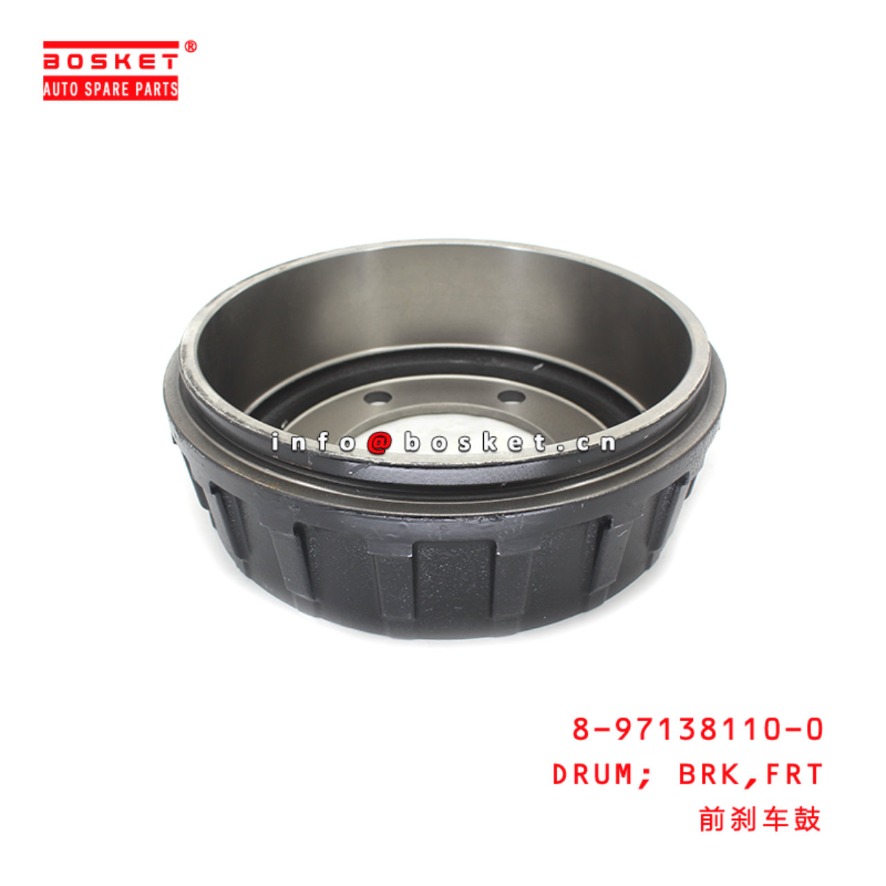8-97138110-0 Front Brake Drum Suitable for ISUZU NPS  8971381100