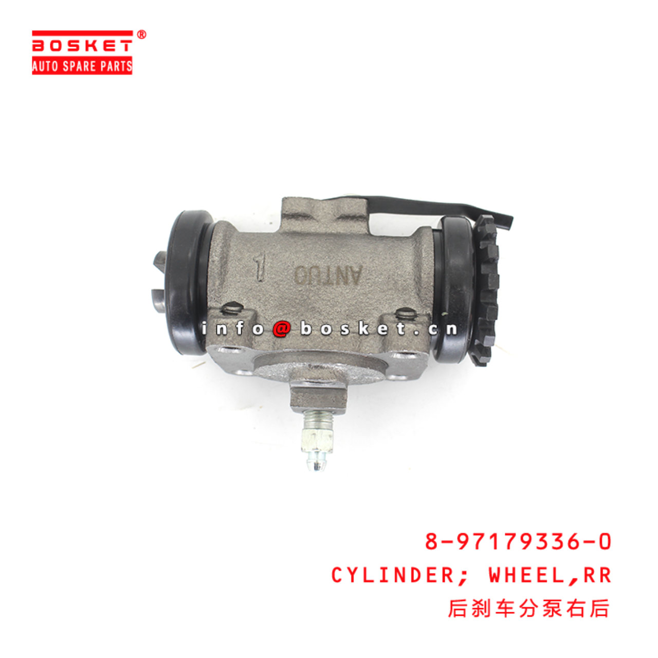 8-97179336-0 Rear Brake Wheel Cylinder Suitable for ISUZU NHR54 4JA1 8971793360