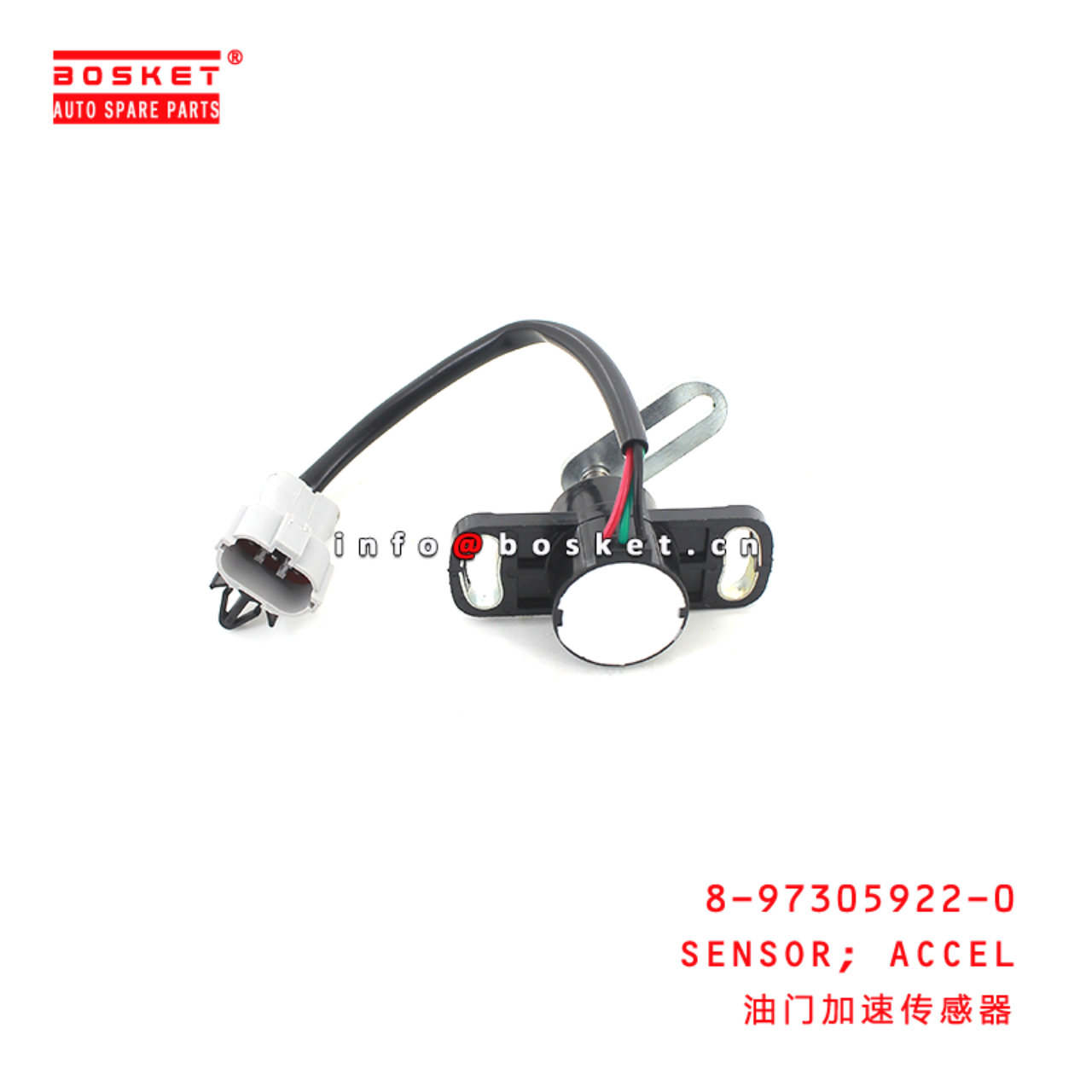 8-97305922-0 Accel Sensor Suitable for ISUZU NKR77 4JH1T 8973059220