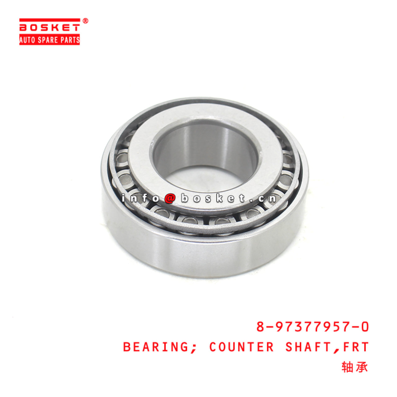 8-97377957-0 Front Counter Shaft Bearing Suitable for ISUZU  8973779570