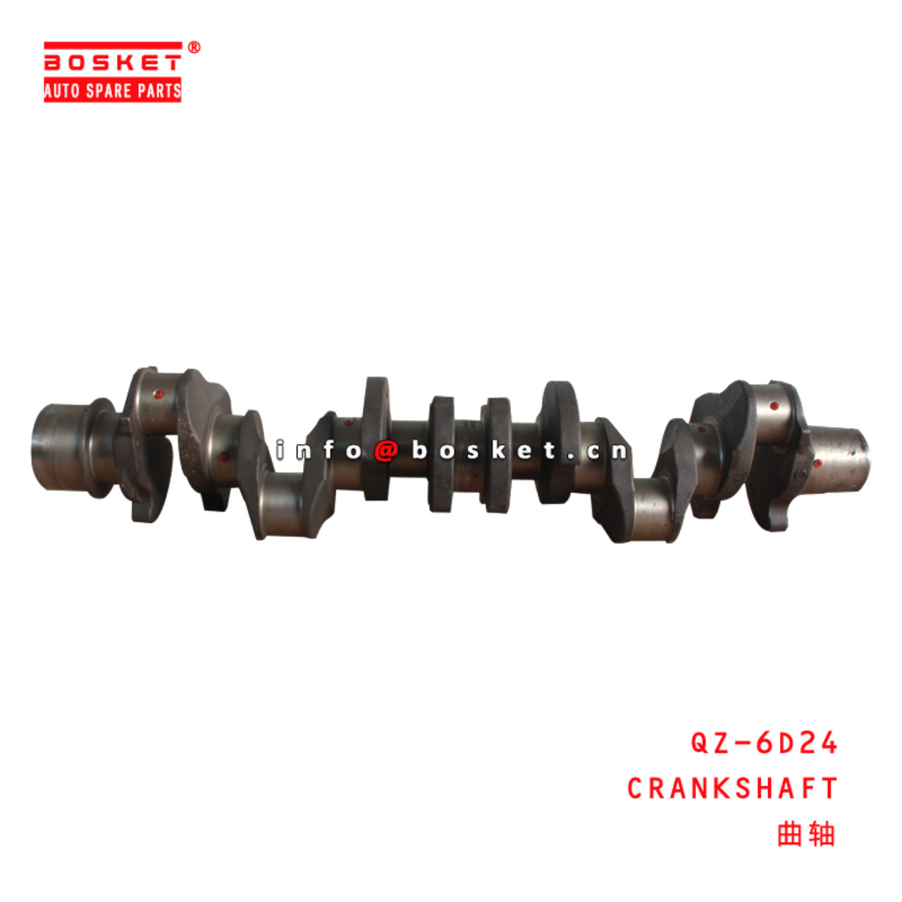 QZ-6D24 Crankshaft Suitable for ISUZU  6D24 QZ6D24