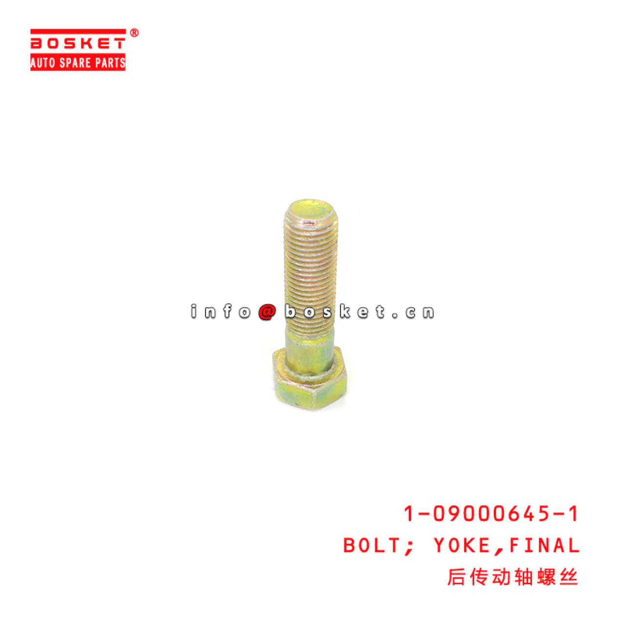 1-09000645-1 Final Yoke Bolt suitable for ISUZU VC46 10PE1 6WF1 6UZ1 1090006451