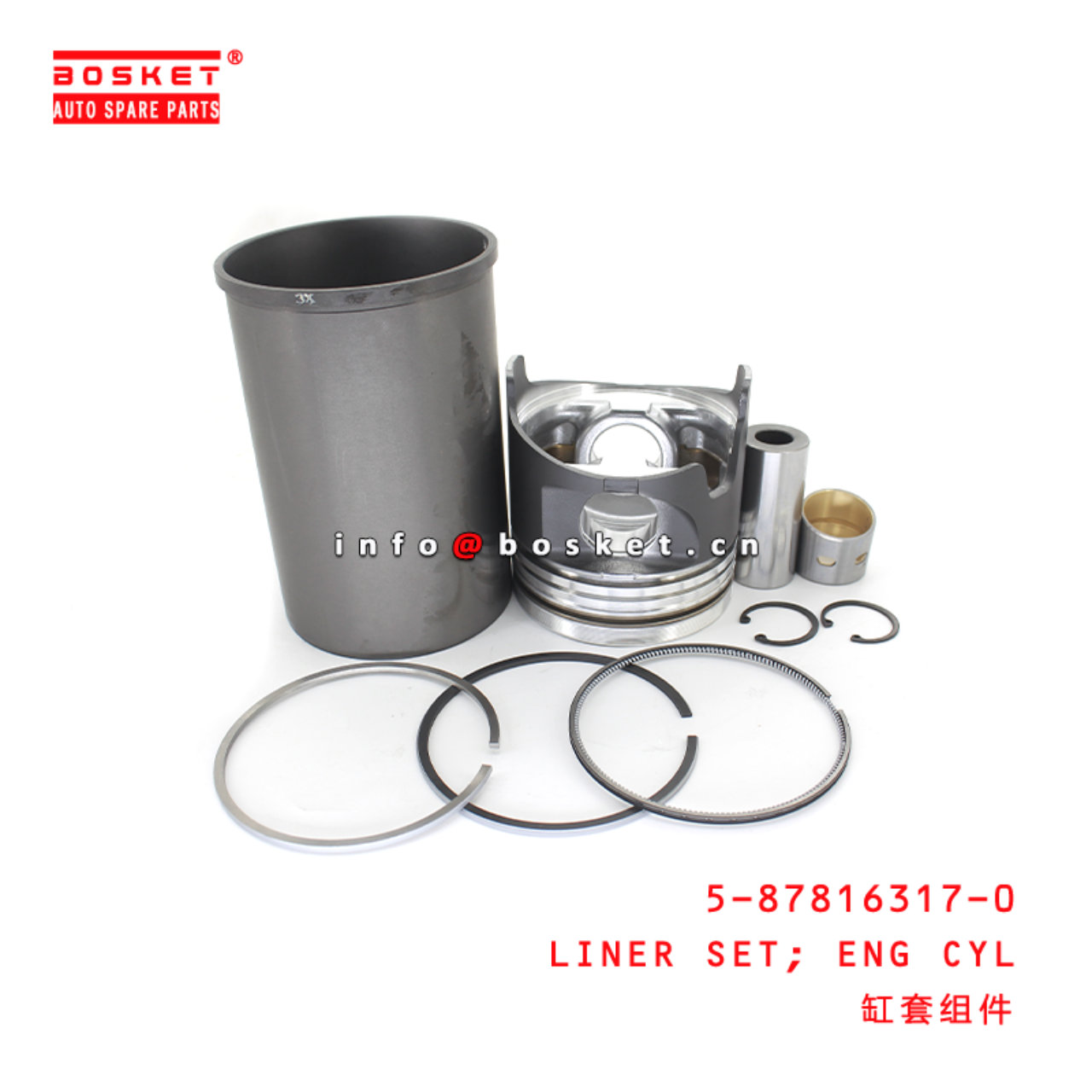 5-87816317-0 Engine Cylinder Liner Set suitable for ISUZU NQR71 4HG1 5878163170