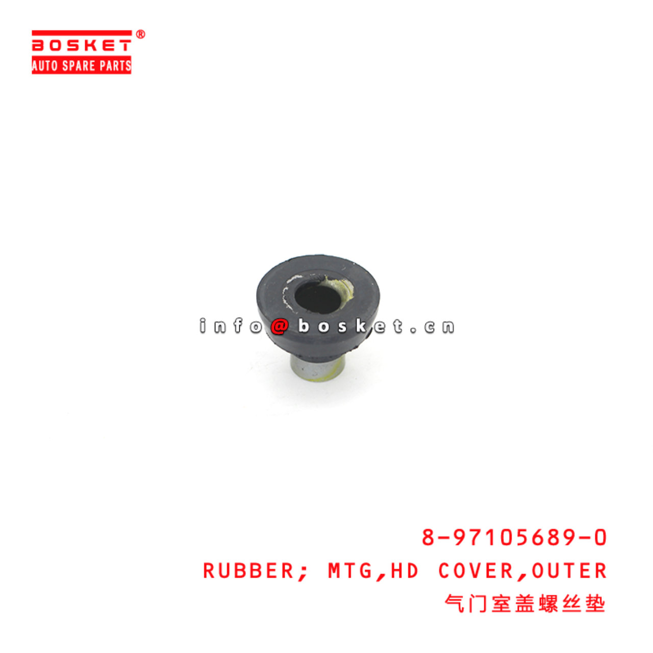 8-97105689-0 Outer Head Cover Mounting Rubber suitable for ISUZU NPR75 4HK1-T 8971056890