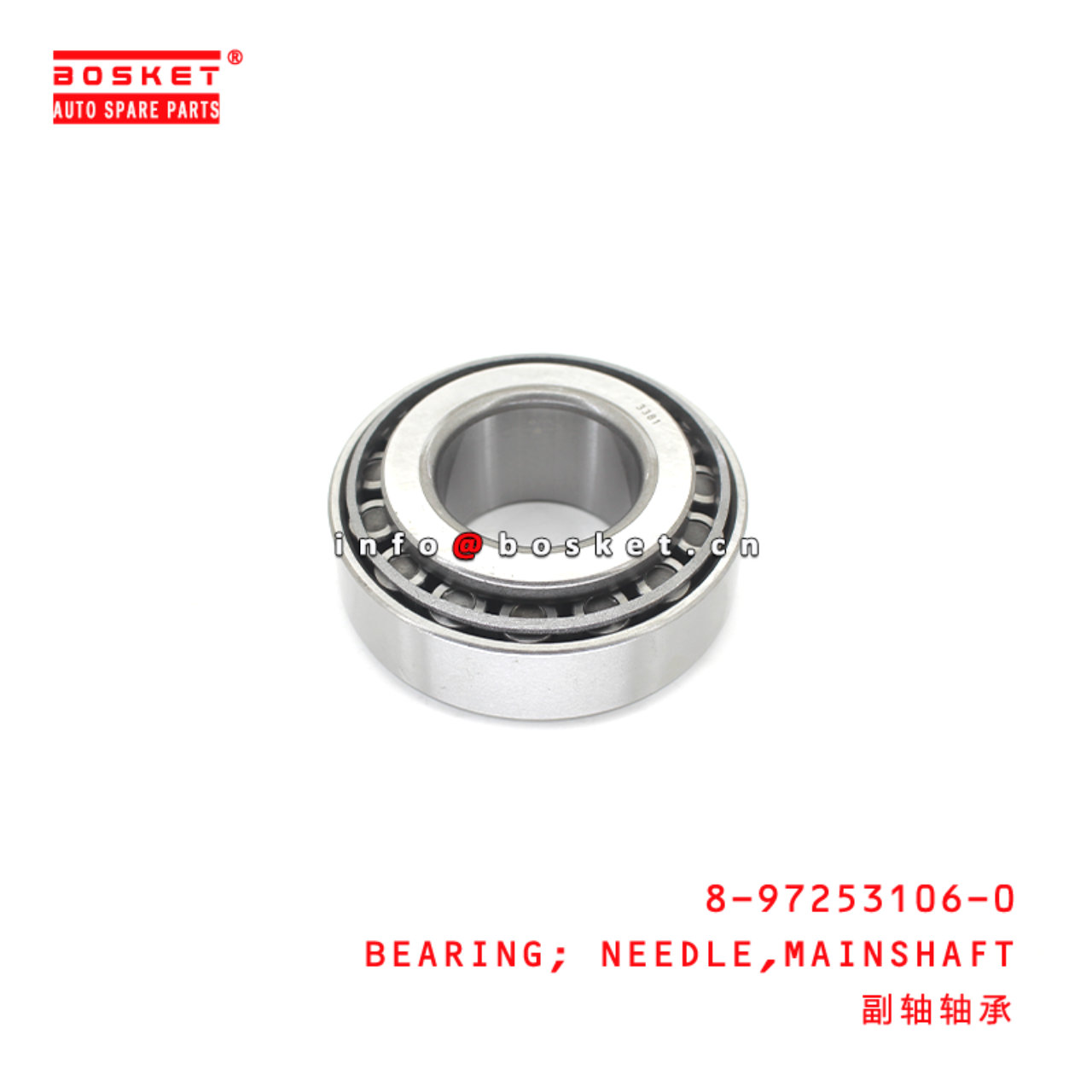 8-97253106-0 Main shaft Needle Bearing suitable for ISUZU 8972531060