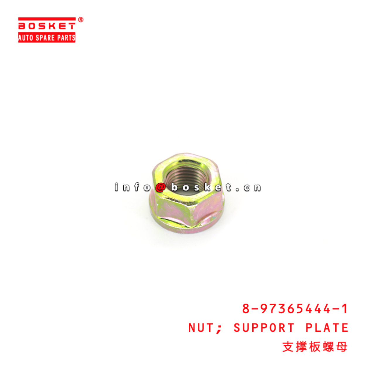 8-97365444-1 Support Plate Nut suitable for ISUZU 8973654441