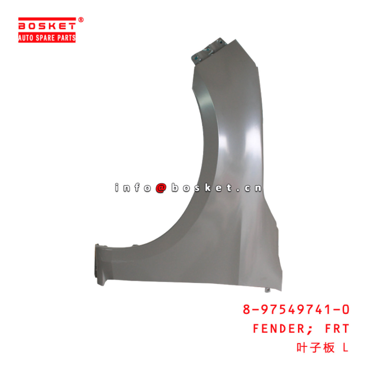 8-97549741-0 Front Fender suitable for ISUZU DMAX2021 8975497410