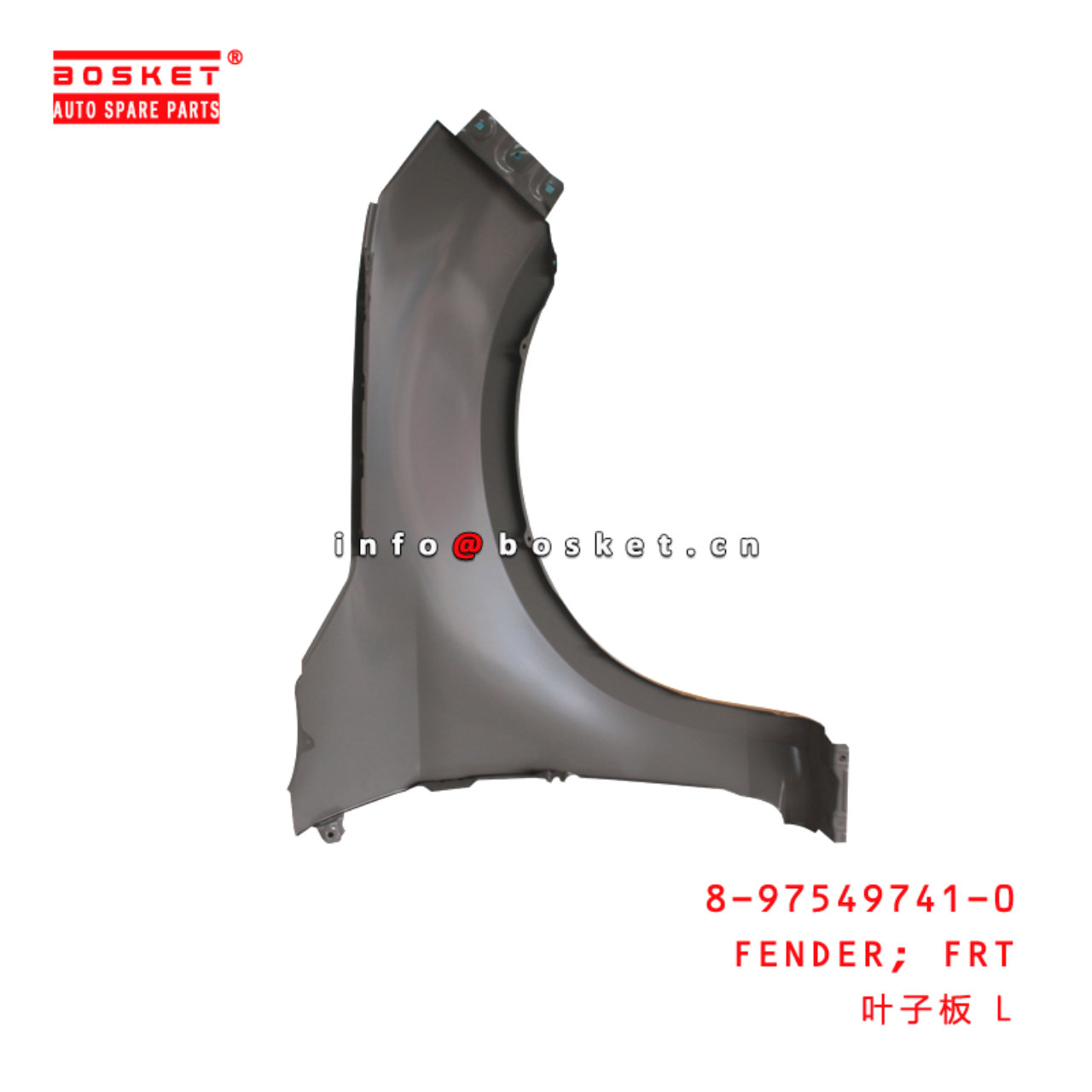 8-97549741-0 Front Fender suitable for ISUZU DMAX2021 8975497410