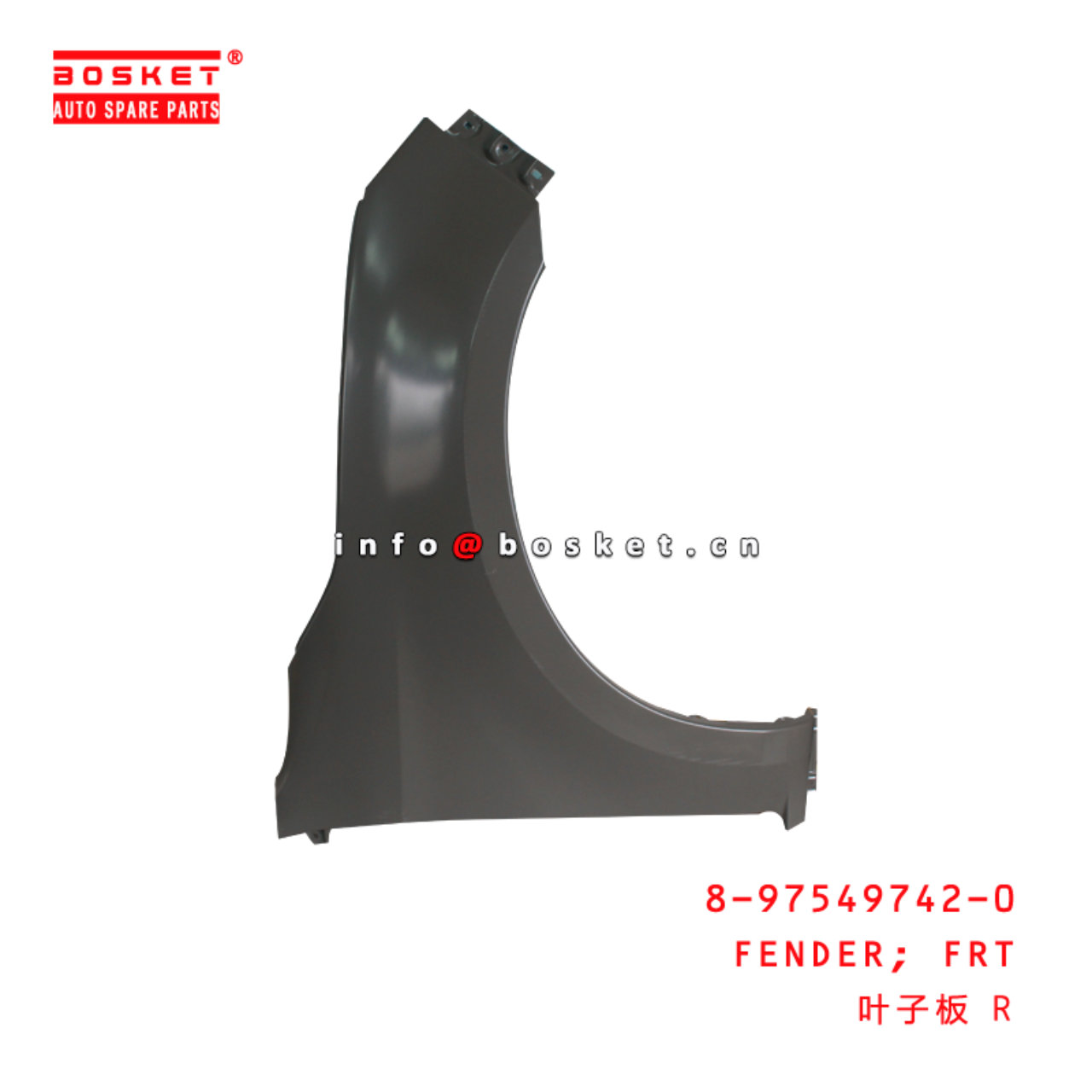 8-97549742-0 Front Fender suitable for ISUZU DMAX2021 8975497420