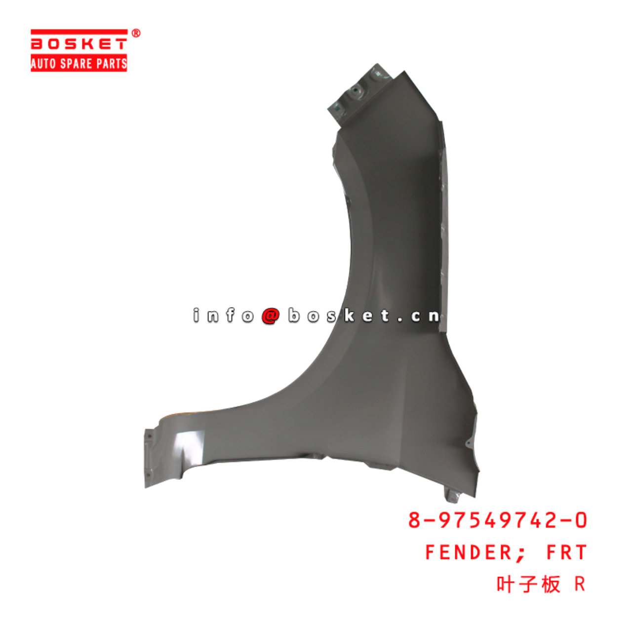 8-97549742-0 Front Fender suitable for ISUZU DMAX2021 8975497420