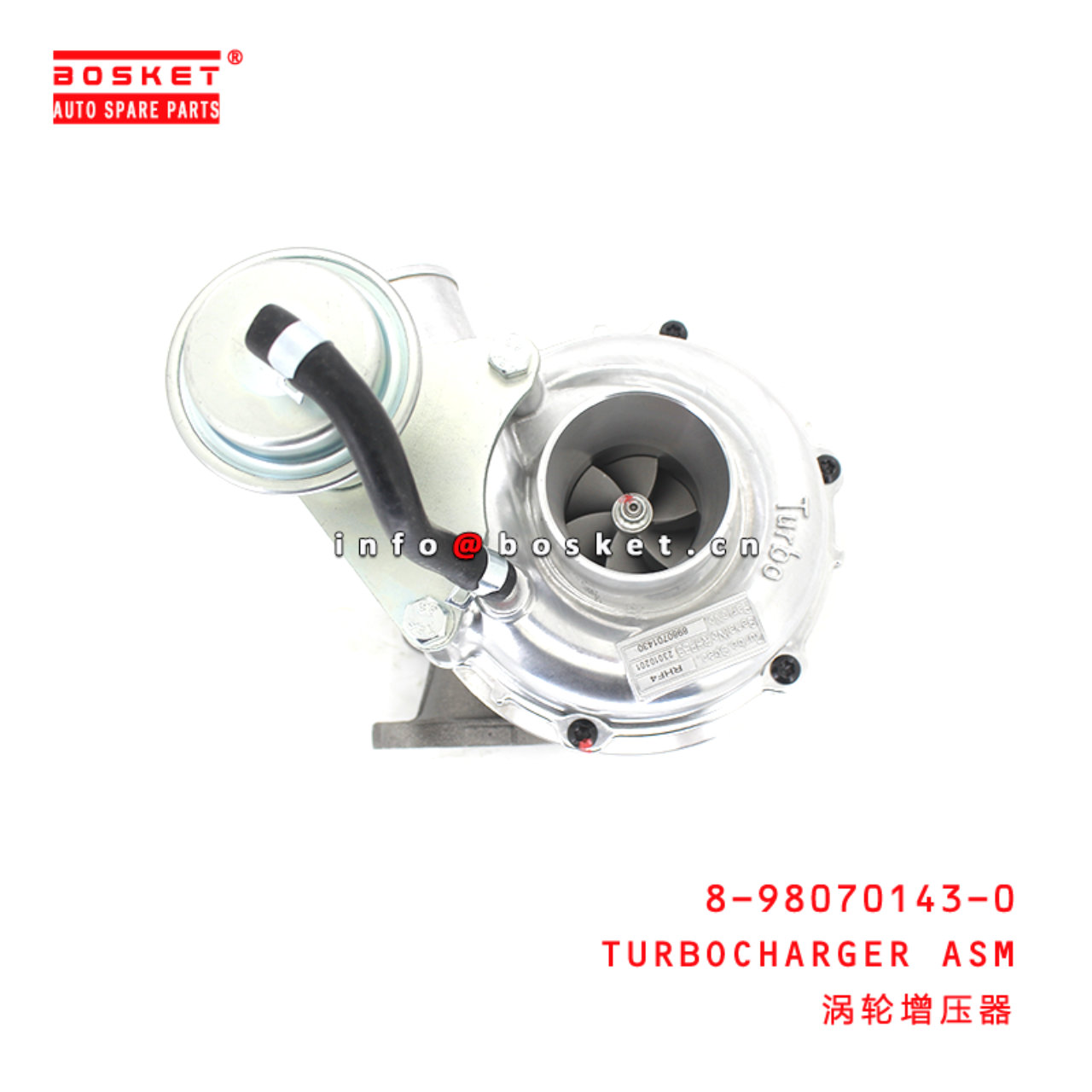 8-98070143-0 Turbocharger Assembly suitable for ISUZU 4HK1 8980701430