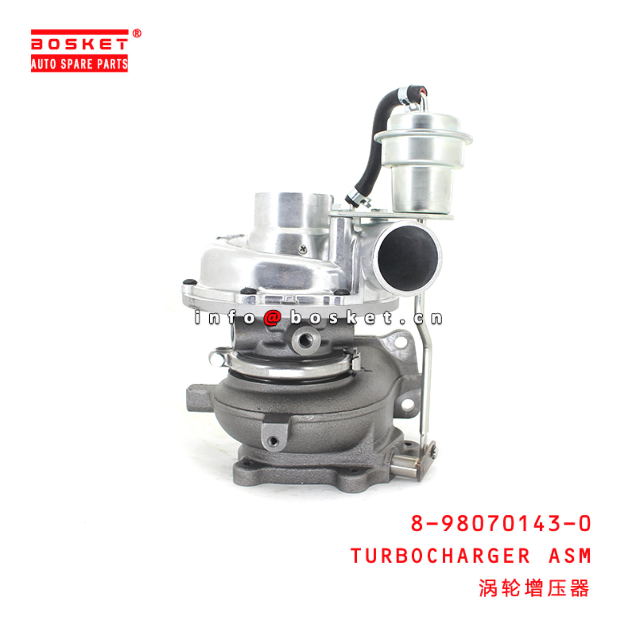 8-98070143-0 Turbocharger Assembly suitable for ISUZU 4HK1 8980701430