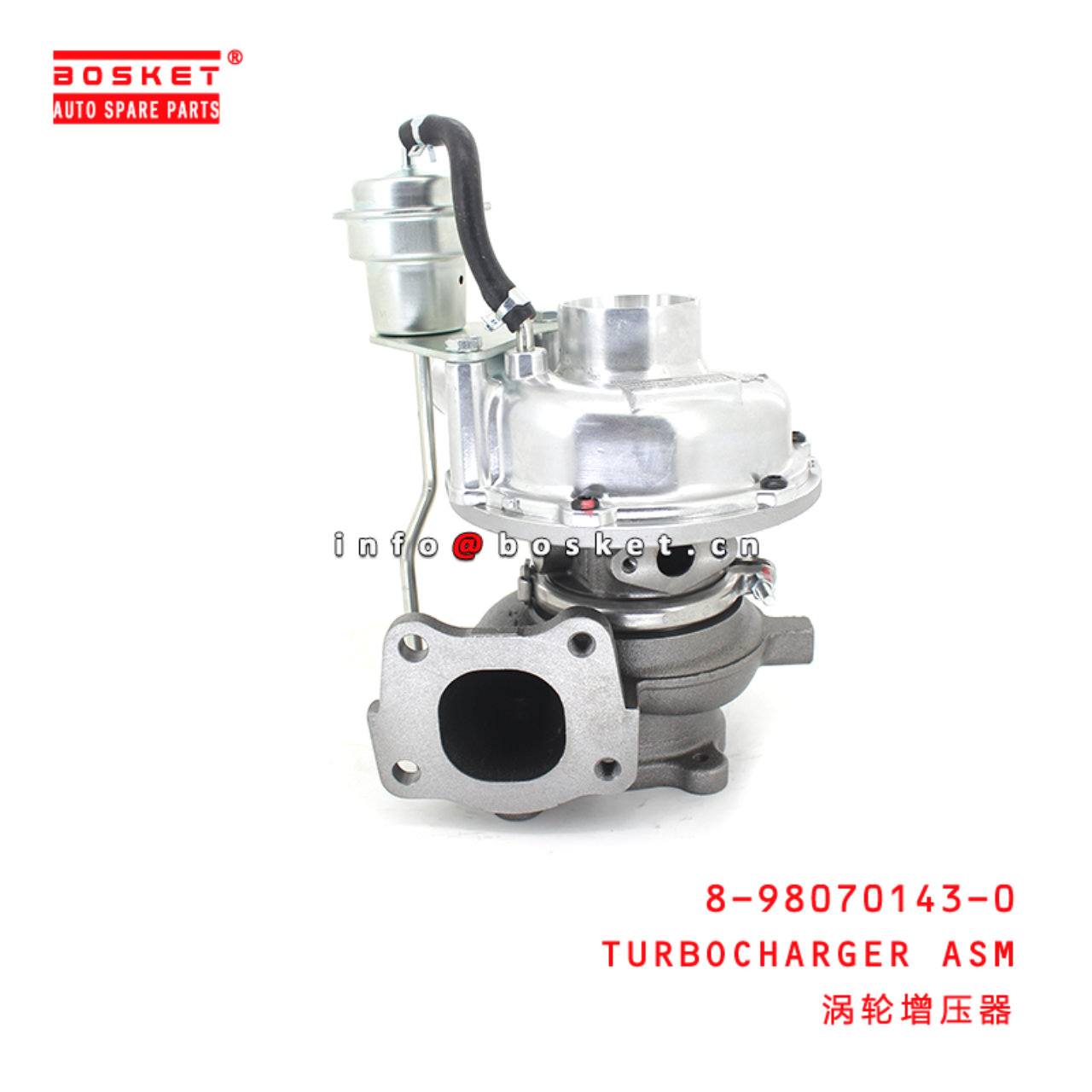 8-98070143-0 Turbocharger Assembly suitable for ISUZU 4HK1 8980701430