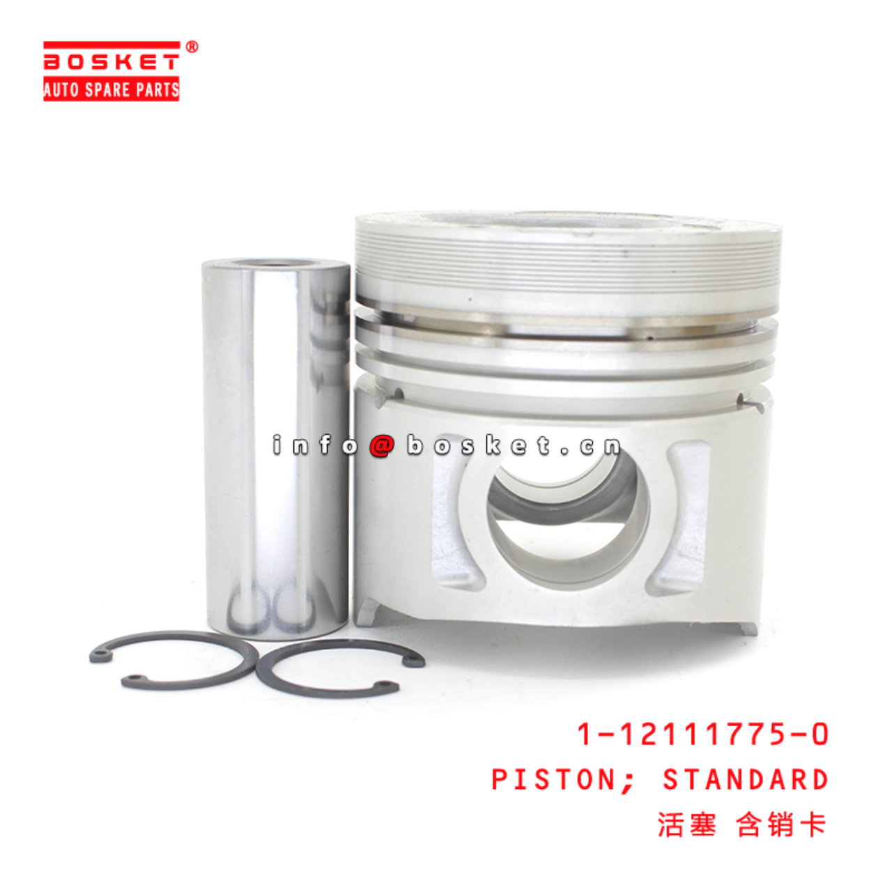 1-12111775-0 Standard Piston suitable for ISUZU 6BD1T 4BD1 1121117750