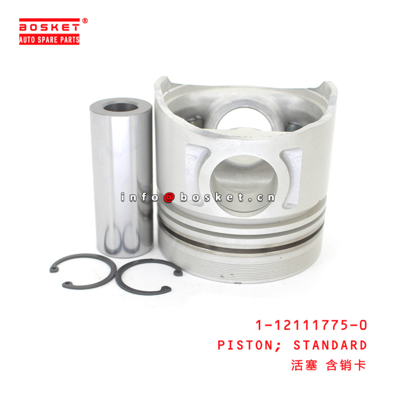 1-12111775-0 Standard Piston suitable for ISUZU 6BD1T 4BD1 1121117750