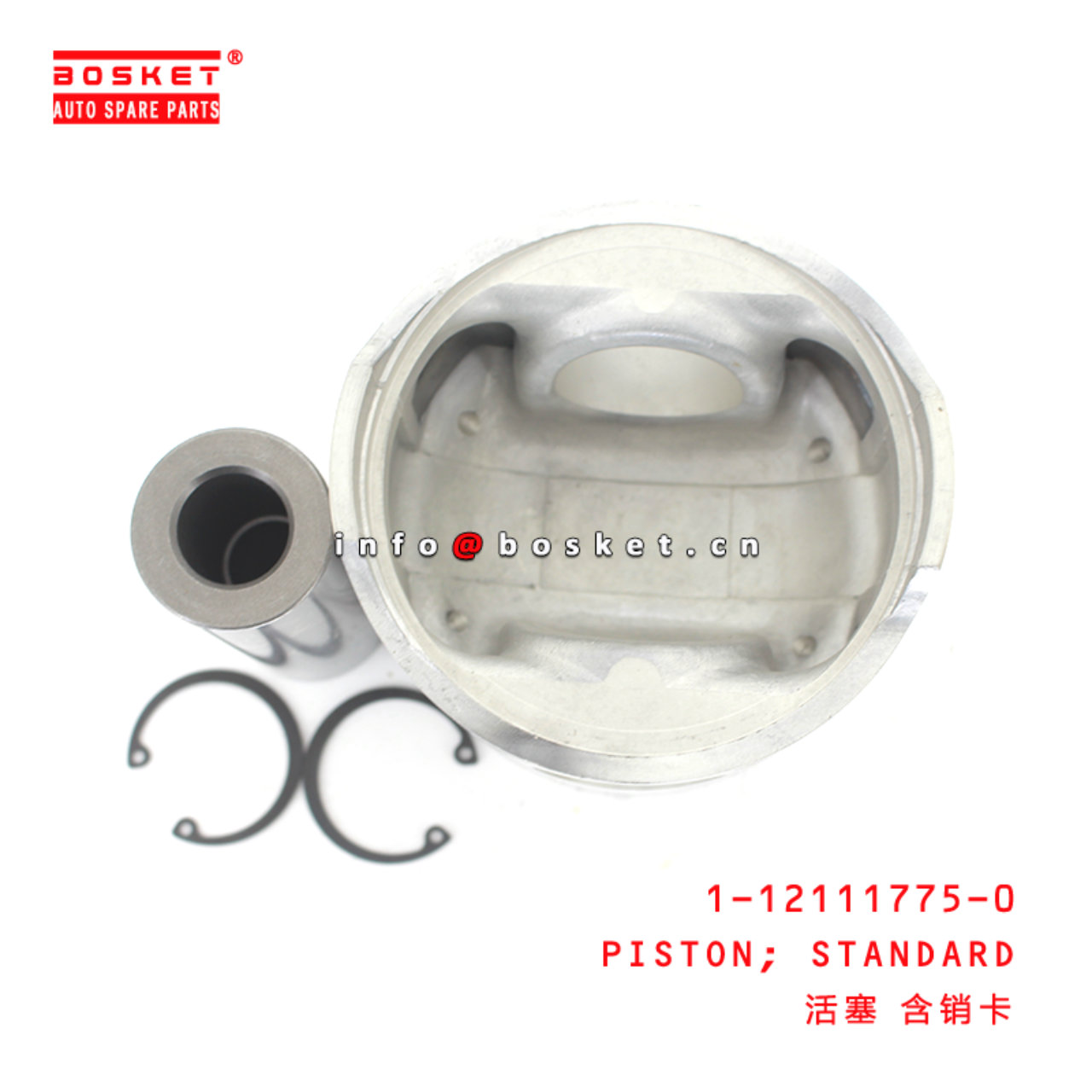 1-12111775-0 Standard Piston suitable for ISUZU 6BD1T 4BD1 1121117750