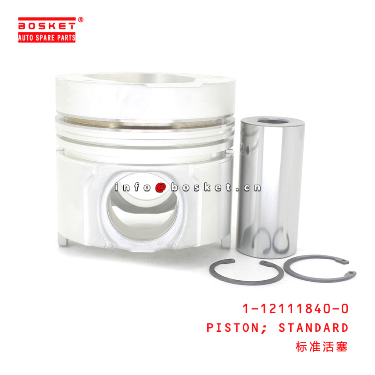 1-12111840-0 Standard Piston suitable for ISUZU 1121118400