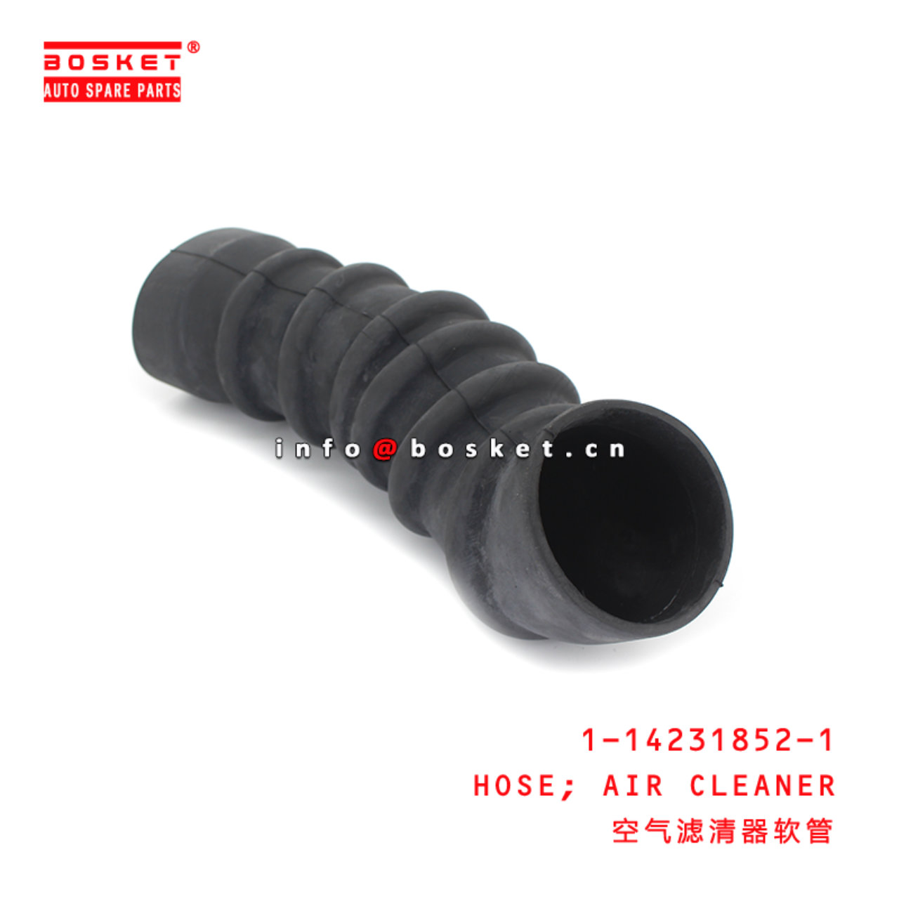 1-14231852-1 Air Cleaner Hose suitable for ISUZU FVR 6HH1 1142318521