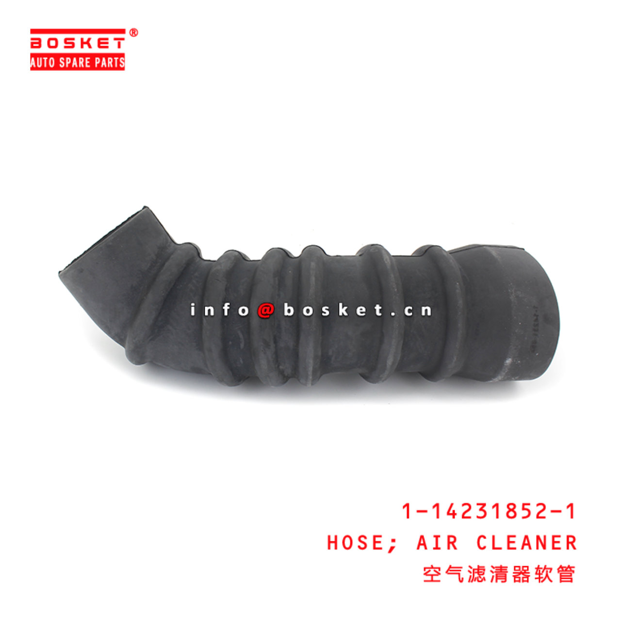1-14231852-1 Air Cleaner Hose suitable for ISUZU FVR 6HH1 1142318521