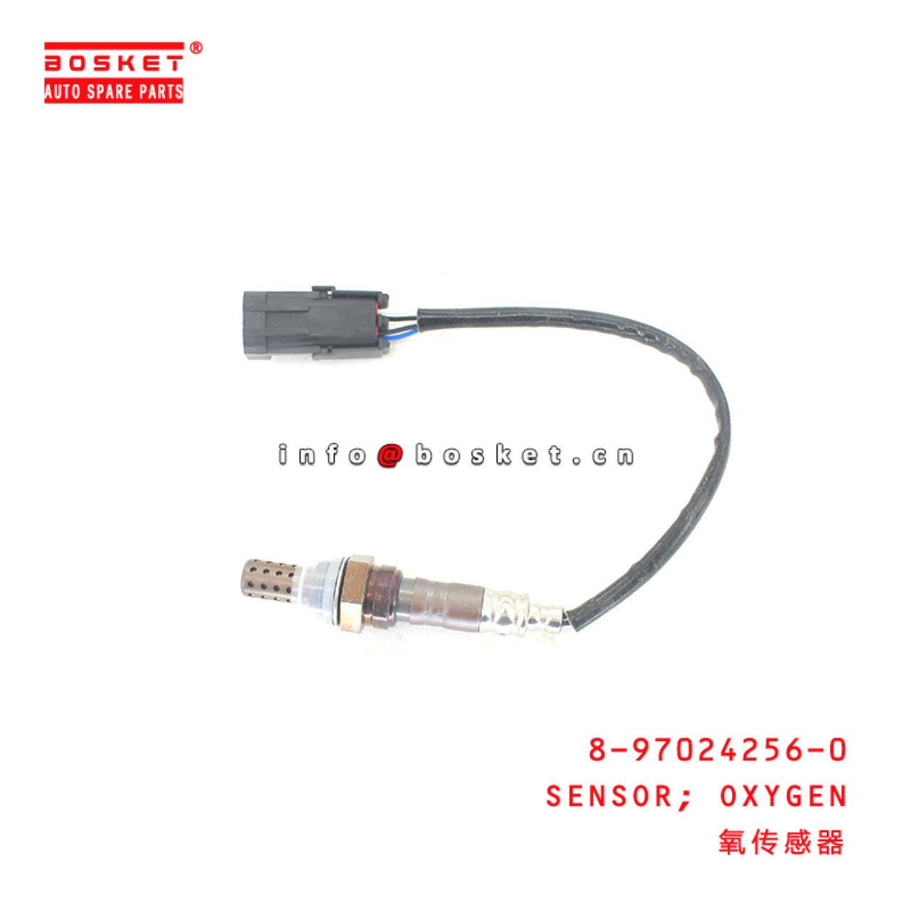 8-97024256-0 Oxygen Sensor suitable for ISUZU 8970242560