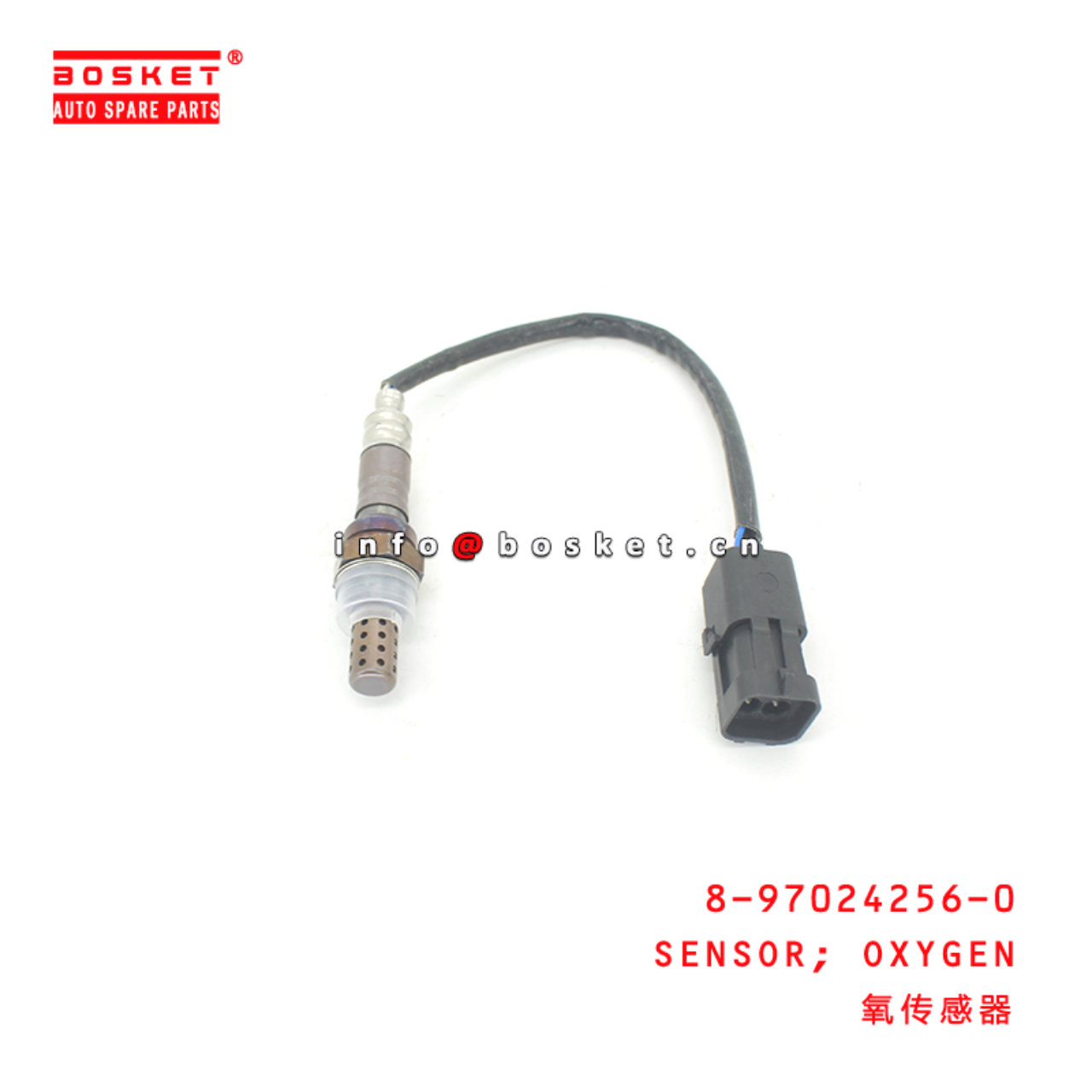 8-97024256-0 Oxygen Sensor suitable for ISUZU 8970242560