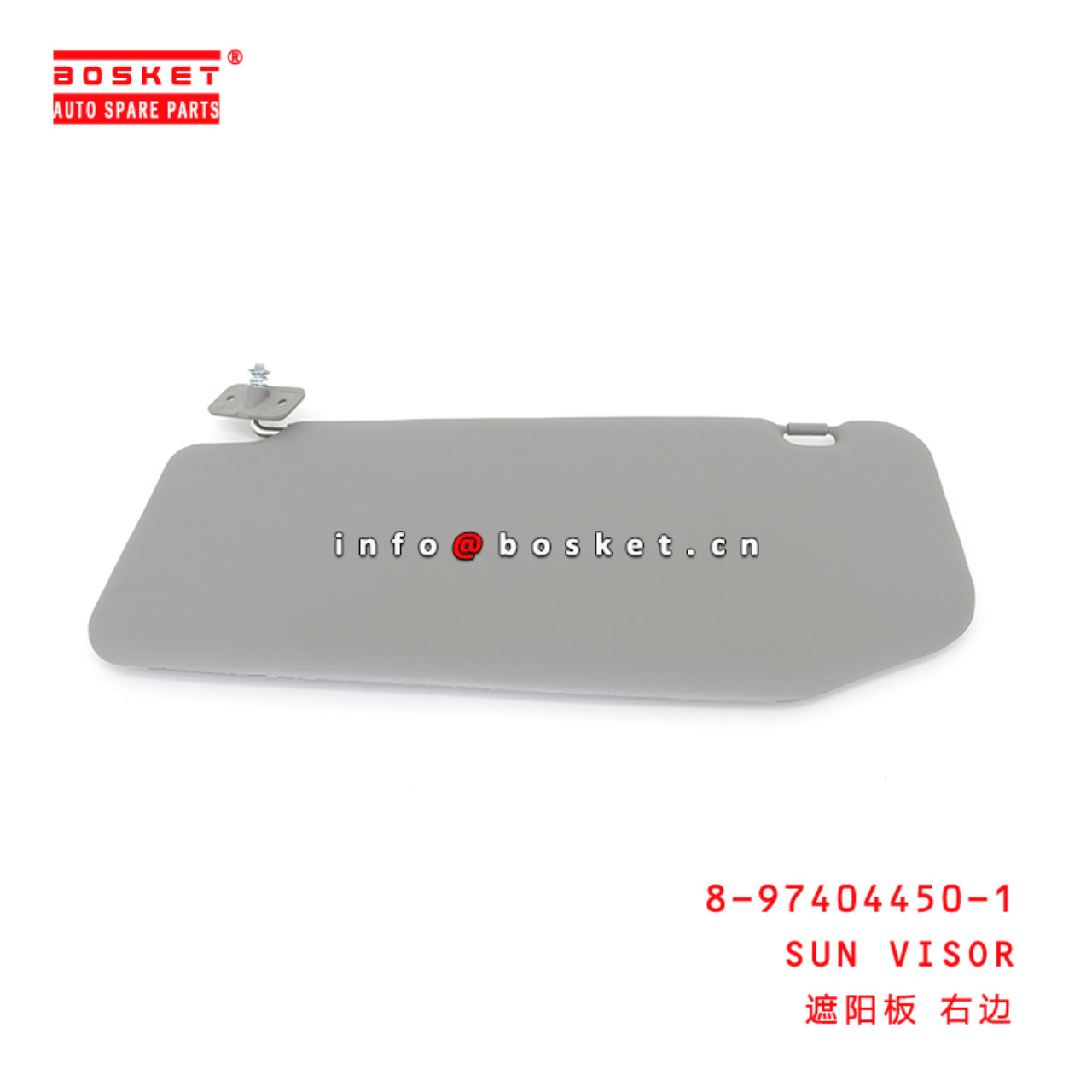 8-97404450-1 Sun Visor suitable for ISUZU 600P 4KH1 8974044501