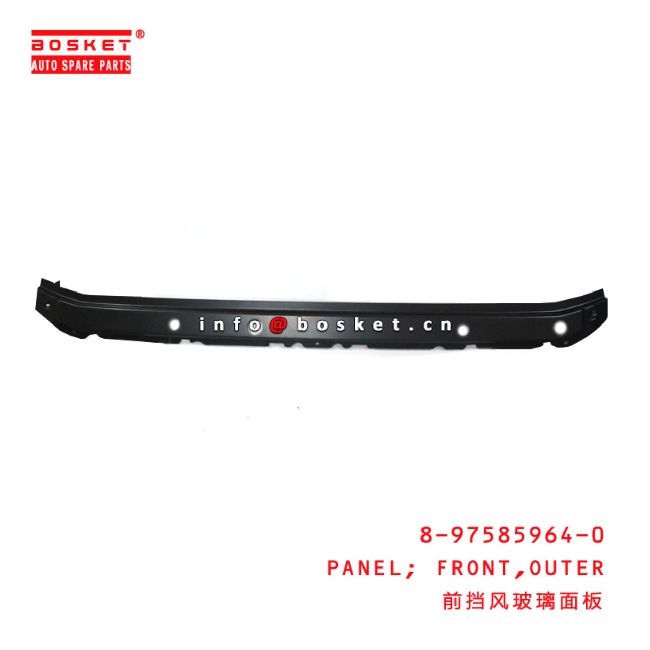 8-97585964-0 Outer Front Panel suitable for ISUZU ...