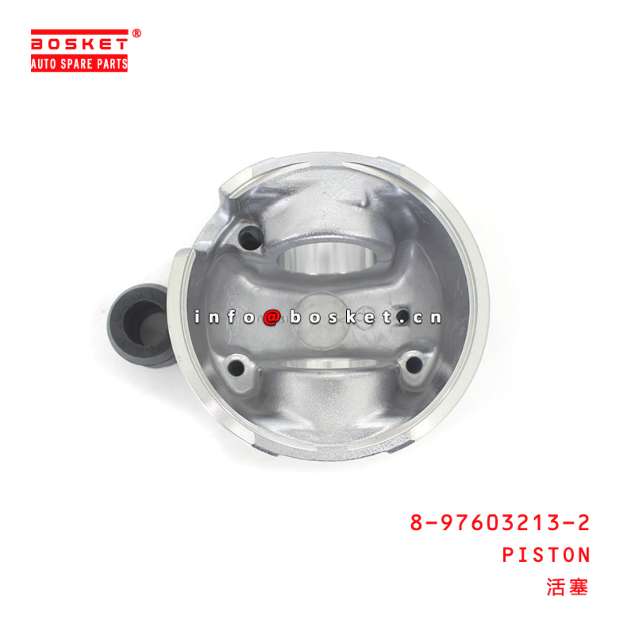 8-97603213-2 Piston suitable for ISUZU 8976032132