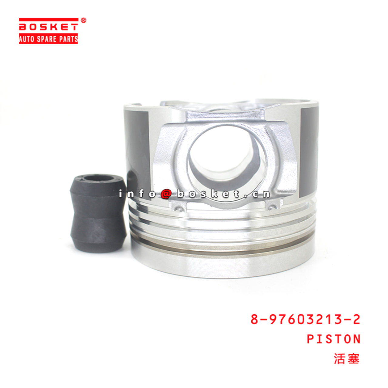 8-97603213-2 Piston suitable for ISUZU 8976032132