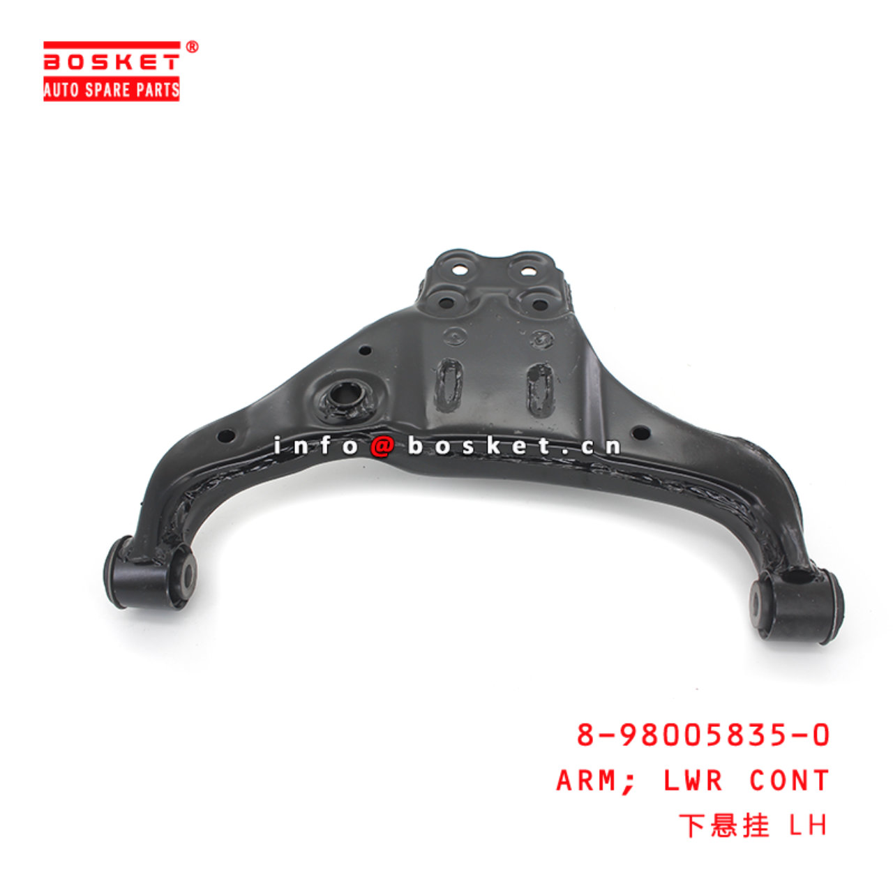 8-98005835-0 Lower Control Arm suitable for ISUZU ...