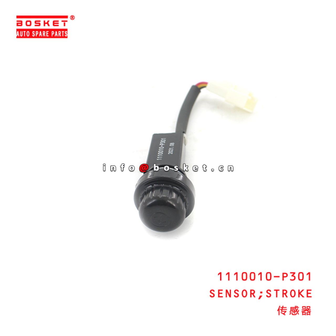 1110010-P301 Stroke Sensor suitable for ISUZU 1110010-P301