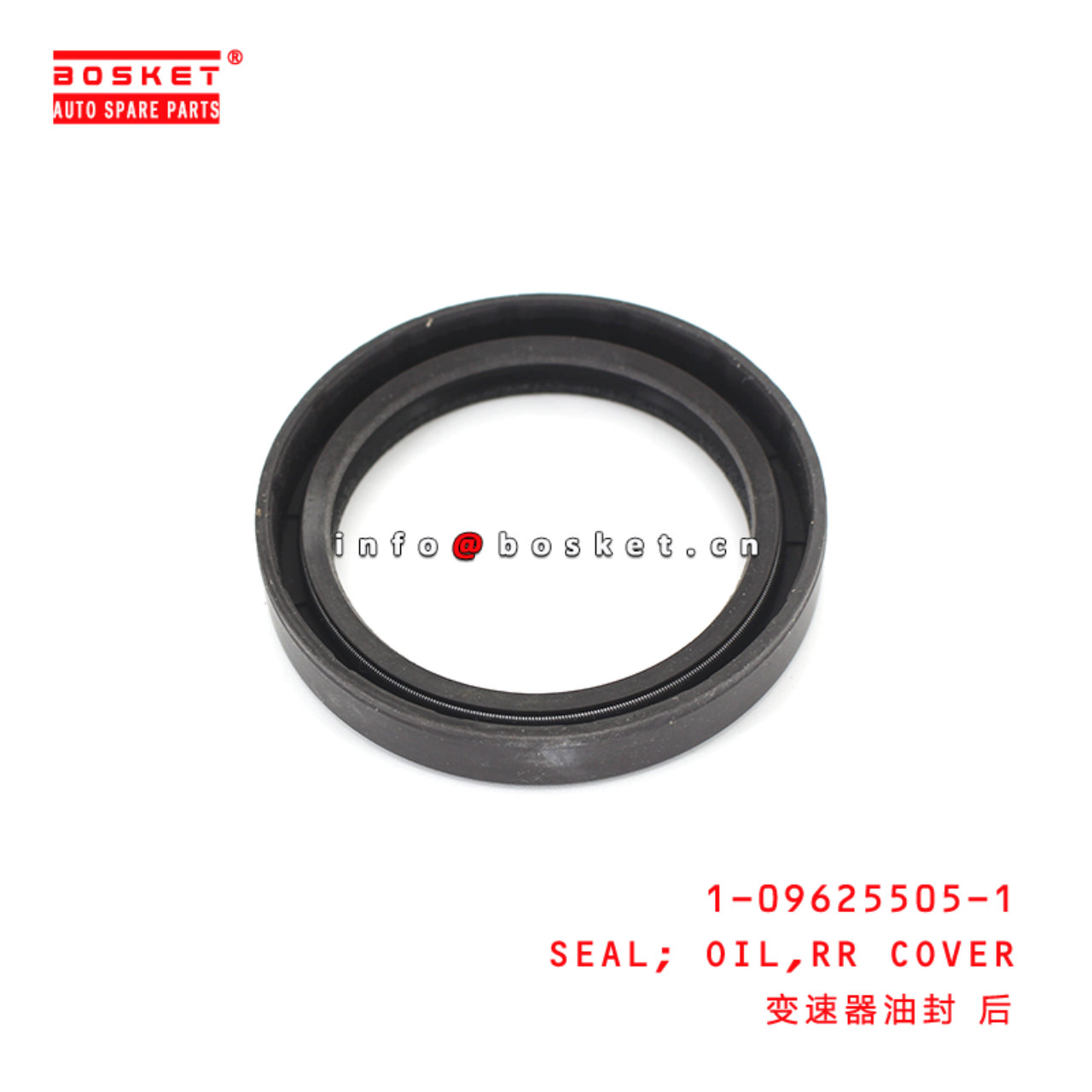 1-09625505-1 Rear Cover Oil Seal suitable for ISUZU FSR11 6BD1 1096255051