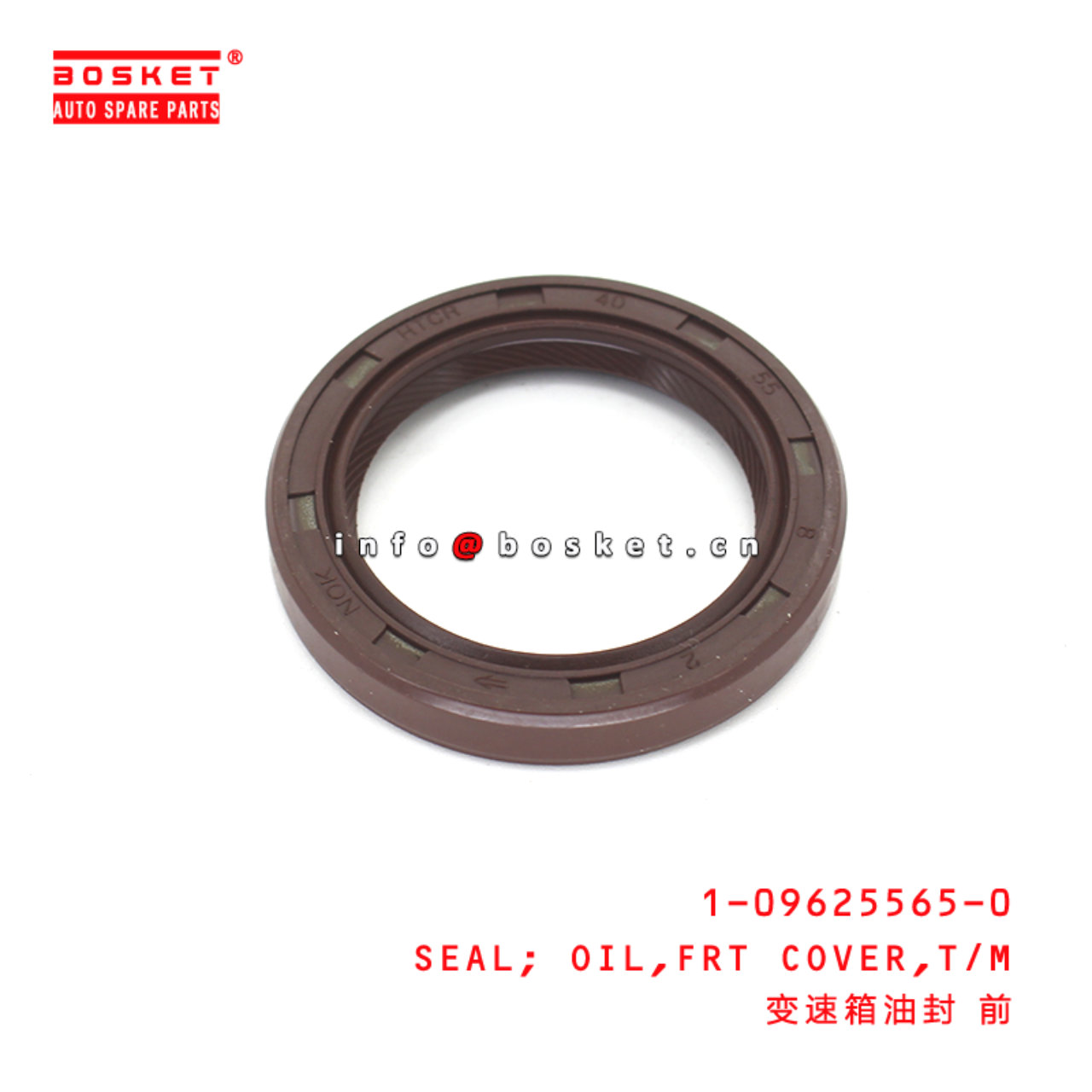 1-09625565-0 Transmission Rear Cover Oil Seal suitable for ISUZU FSR32 6HE1T 1096255650