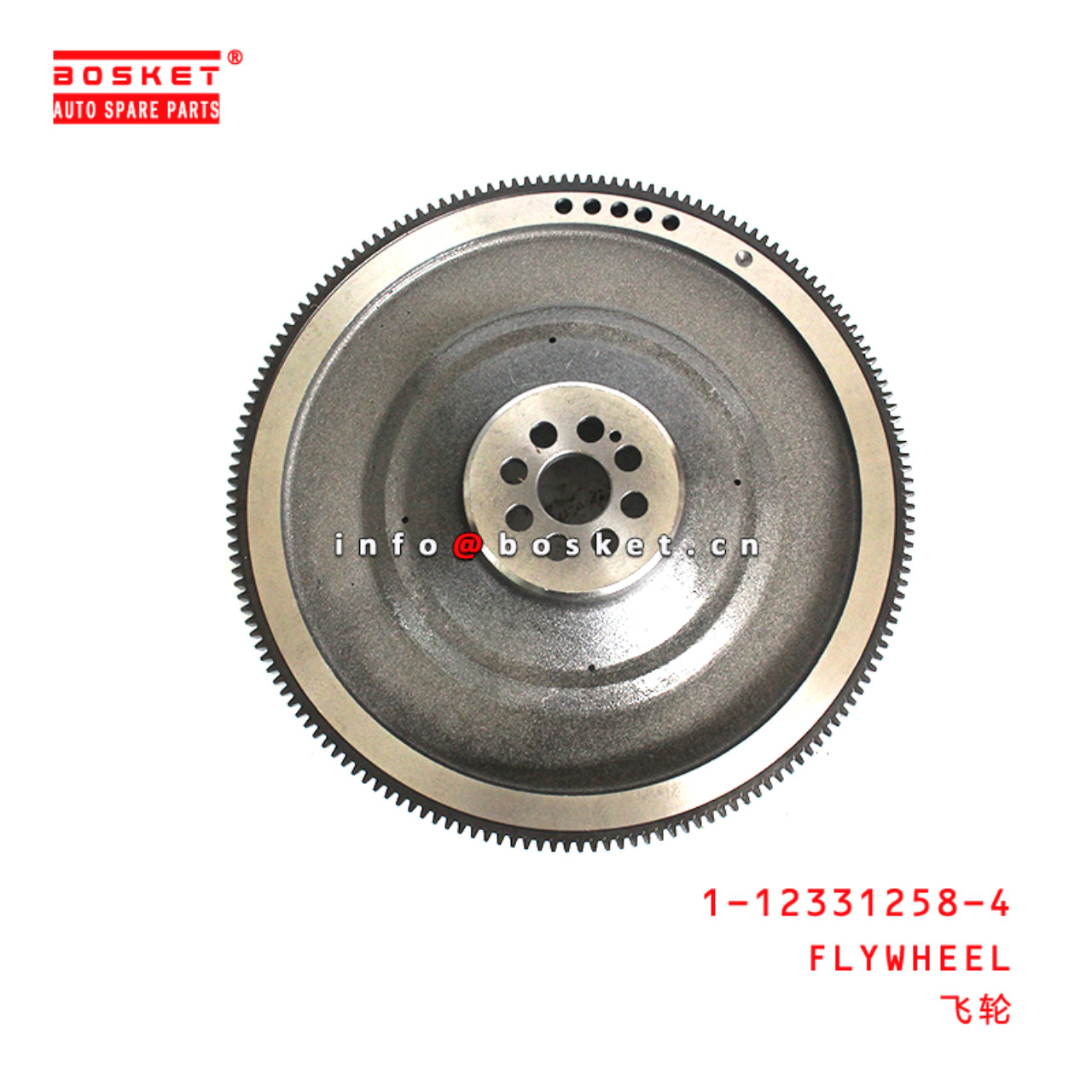 1-12331258-4 Flywheel suitable for ISUZU CXZ81 10PE1 1123312584