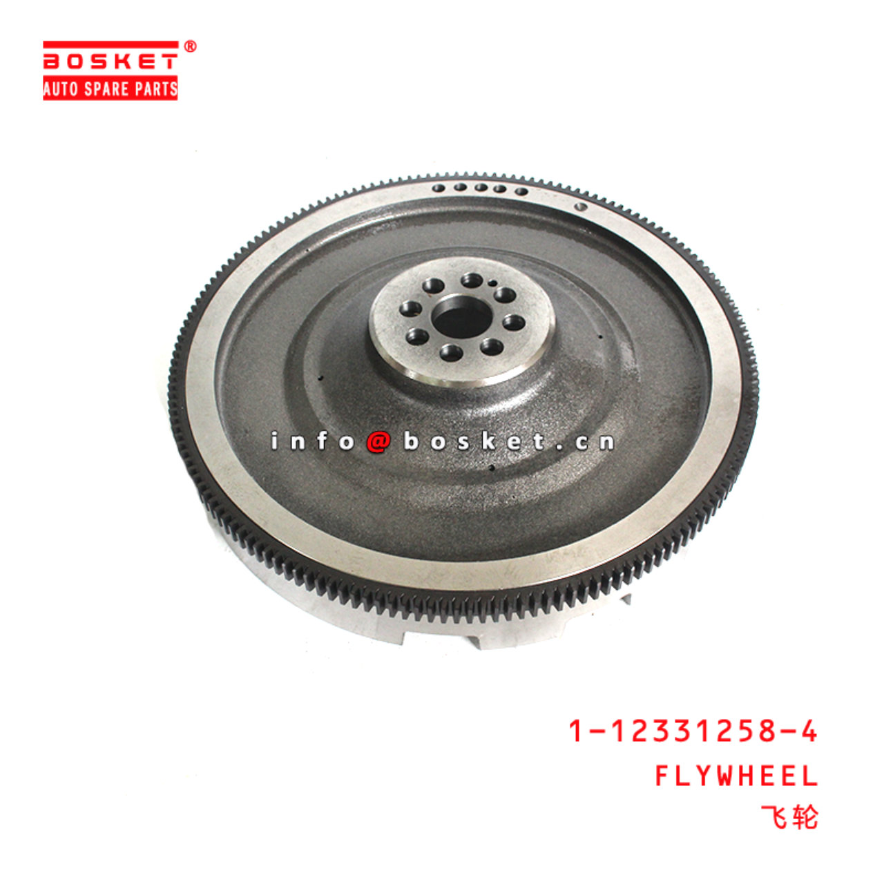 1-12331258-4 Flywheel suitable for ISUZU CXZ81 10PE1 1123312584
