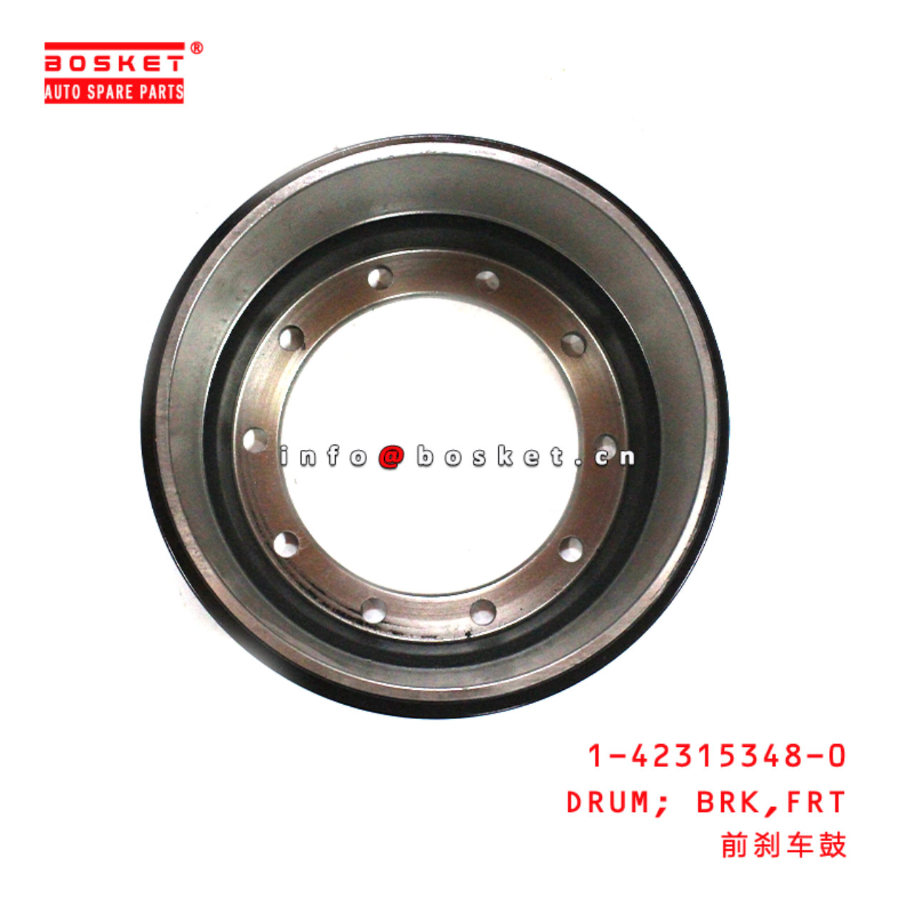 1-42315348-0 Front Brake Drum suitable for ISUZU FVR FVZ 1423153480