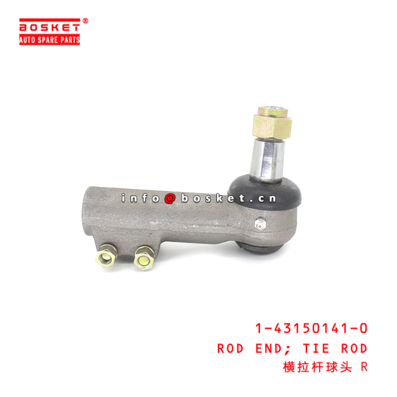 1-43150141-0 Tie Rod Rod End suitable for ISUZU 1431501410