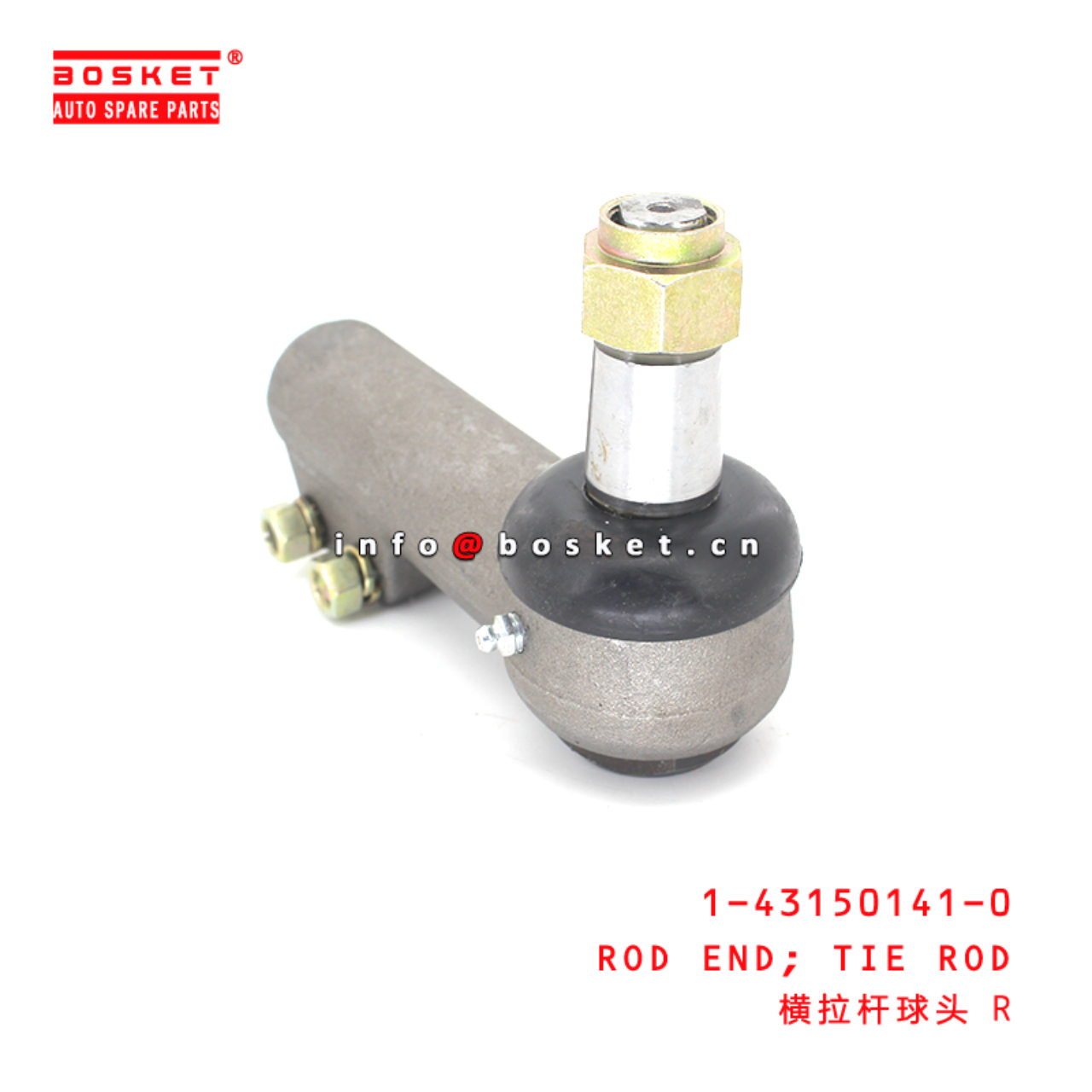 1-43150141-0 Tie Rod Rod End suitable for ISUZU 1431501410